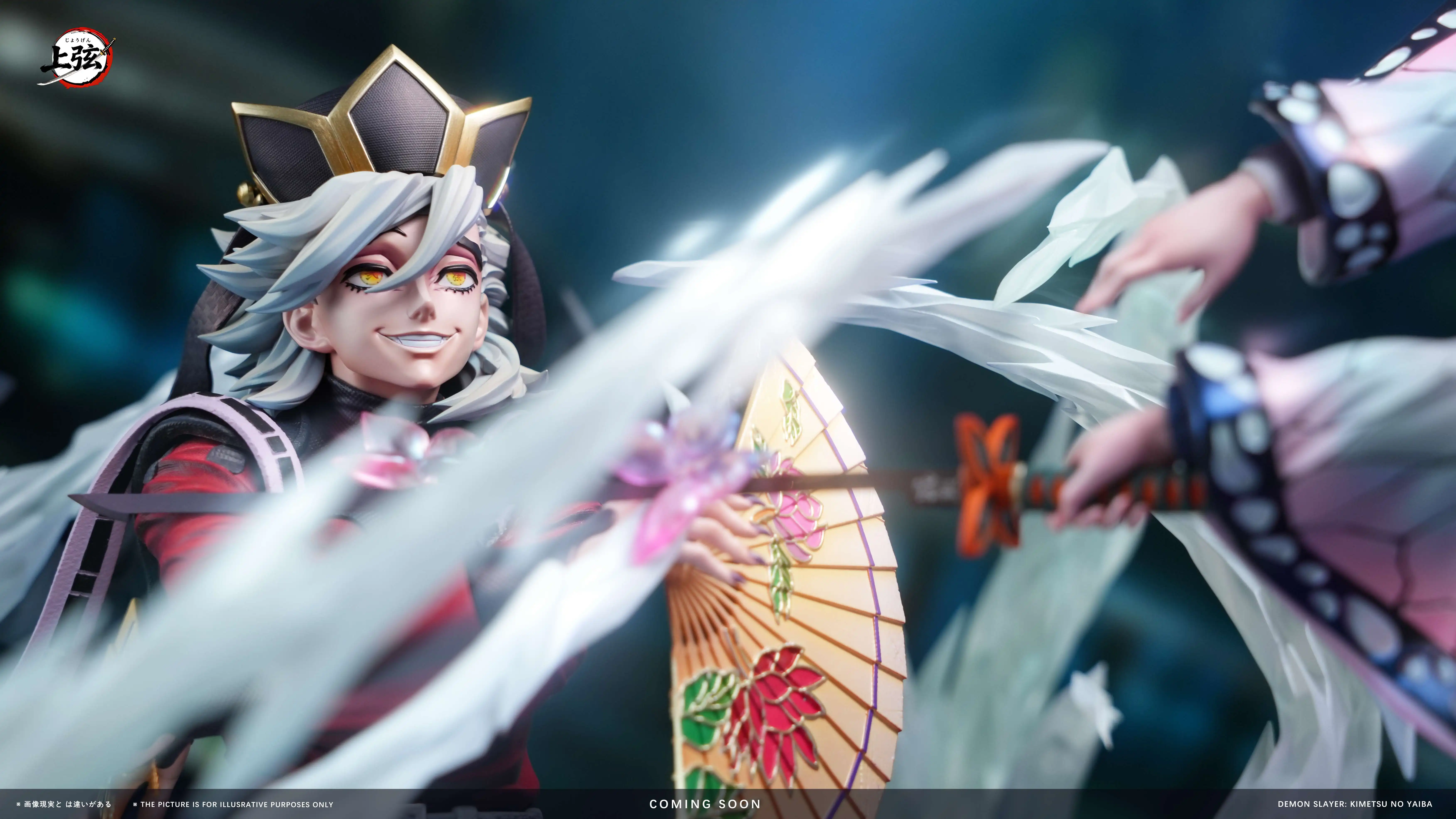 【Pre-sale】Kochou Shinobu and Douma-Demon Slayer-ShangXian Studio