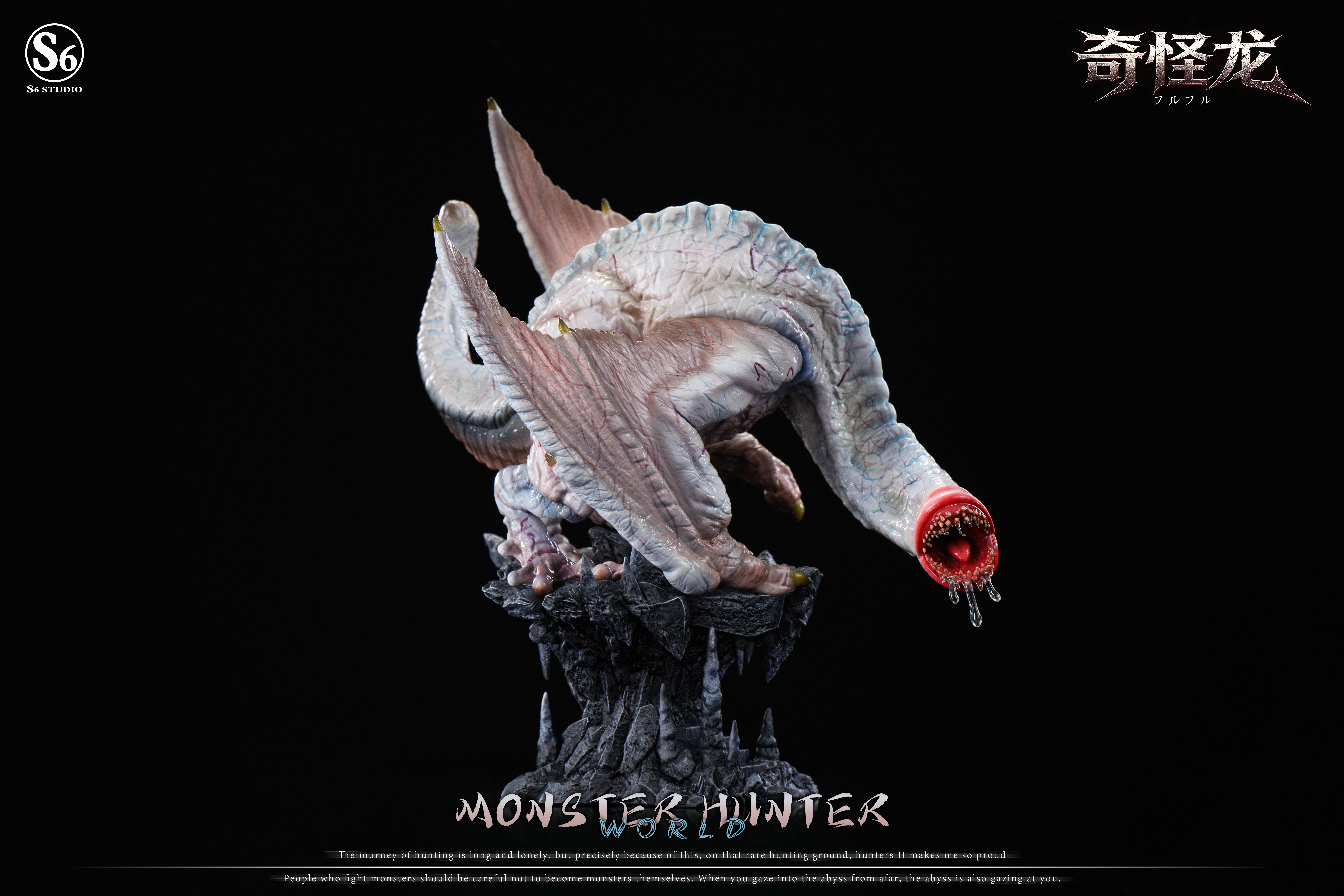 【Pre-sale】Khezu-Monster Hunter-S6 Studio