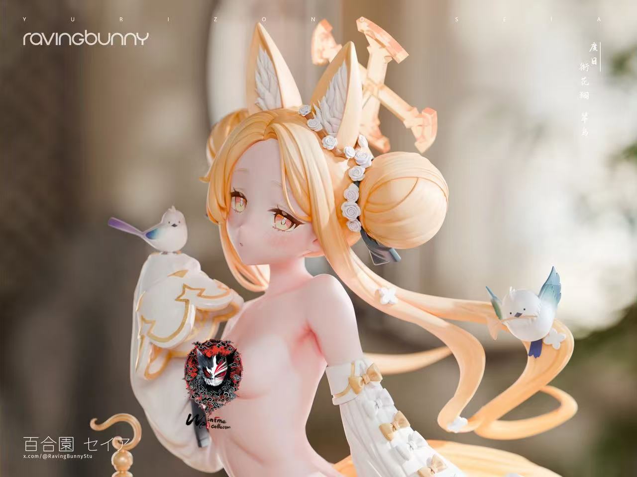 【Pre-sale】1/6 Scale Yurizono Seia-Raving Bunny Studio