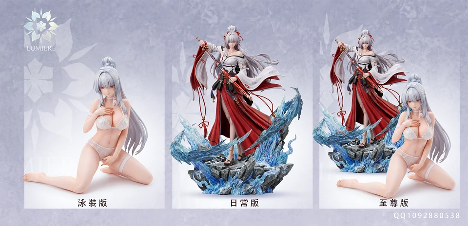 【Pre-sale】1/6 Scale Hiyuki-LUMIERE Studio