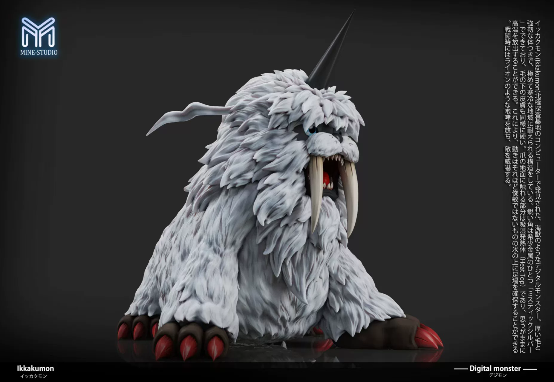 【Pre-sale】Ikkakumon-Digimon Adventure-MINE Studio