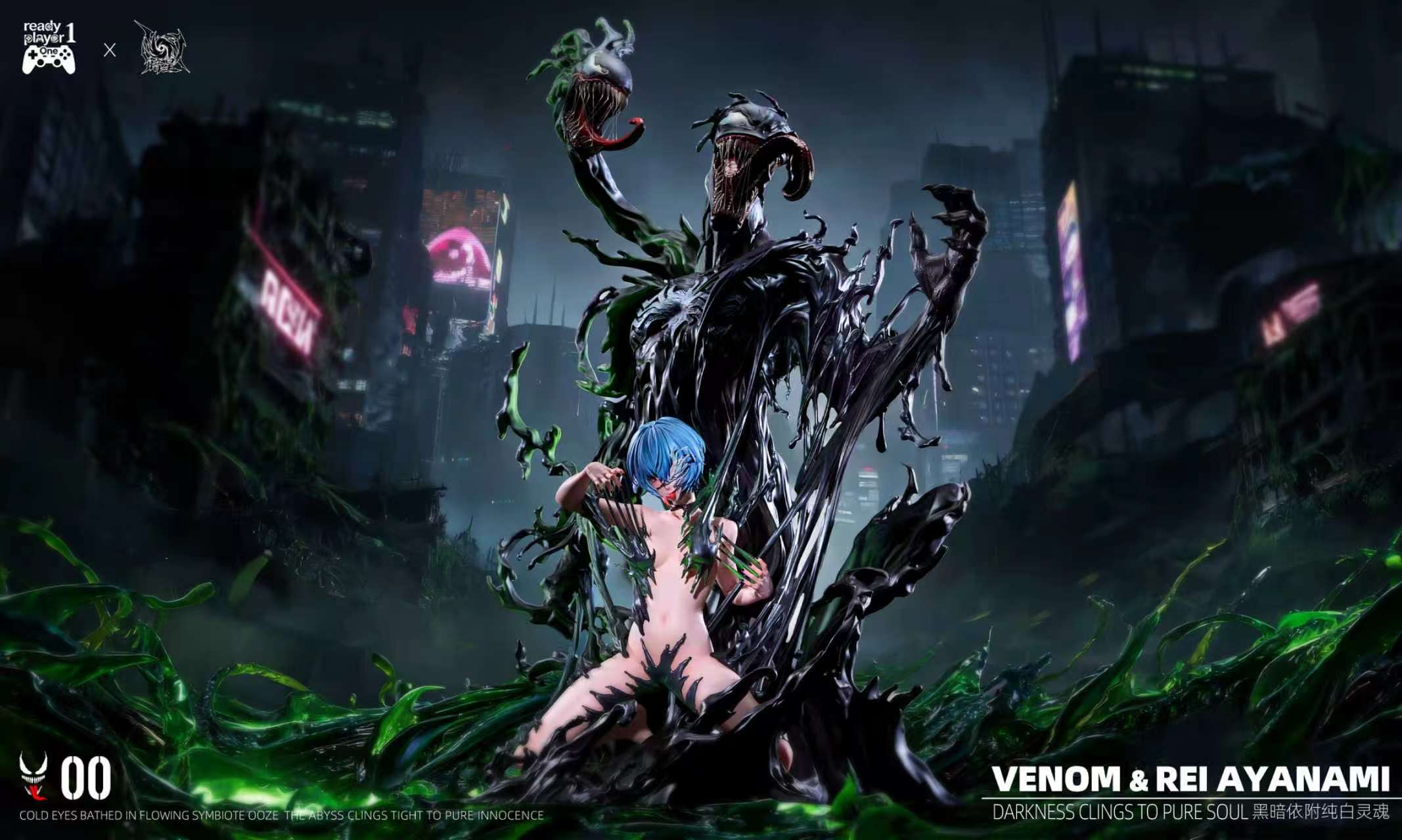 【Pre-sale】1/4 Scale Venom and Ayanami Rei-EVA-Ready Player 1 × AnXing Studio