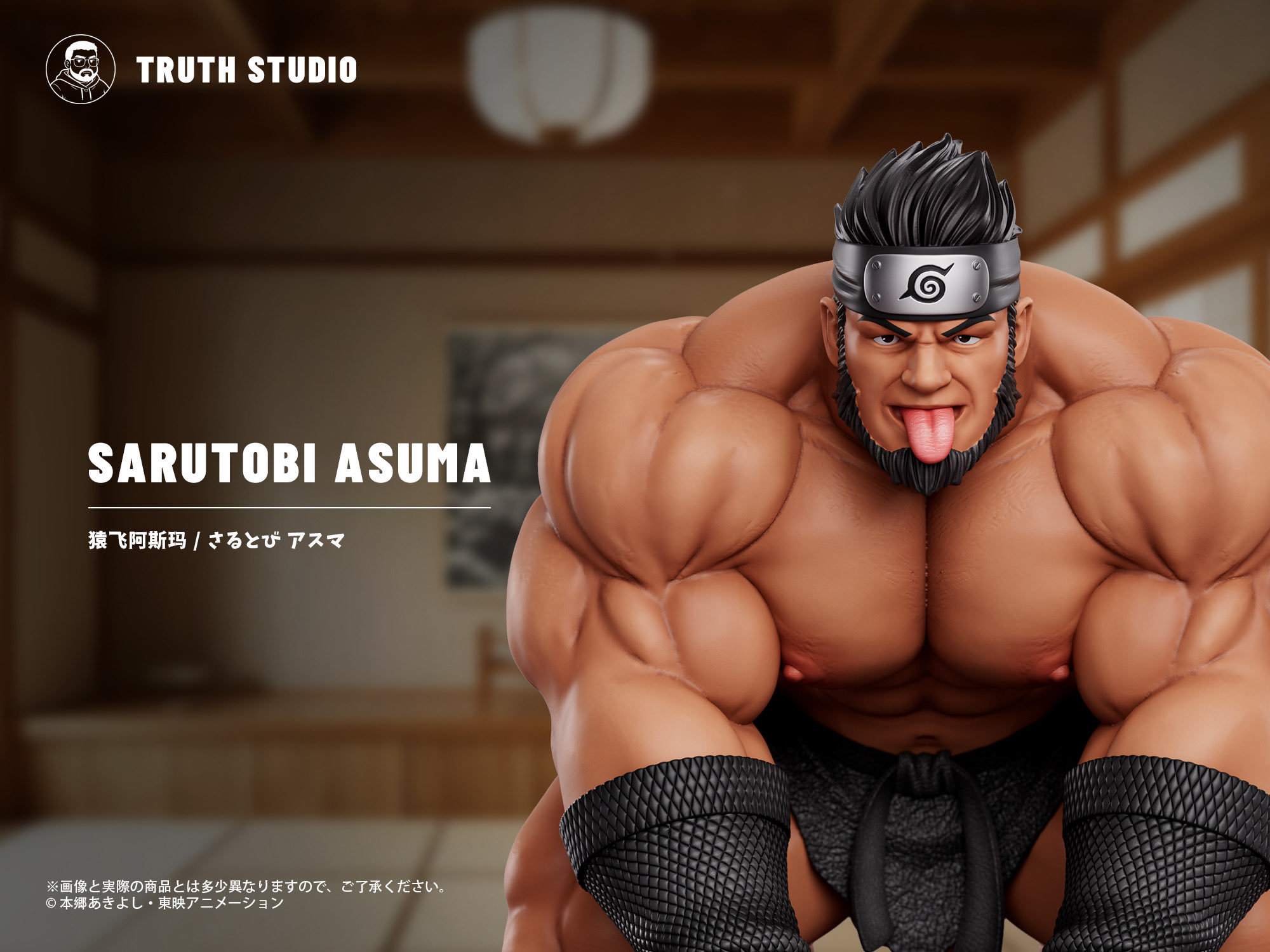 【Pre-sale】1/6 and 1/4 Scale Asuma-Naruto-Truth Studio