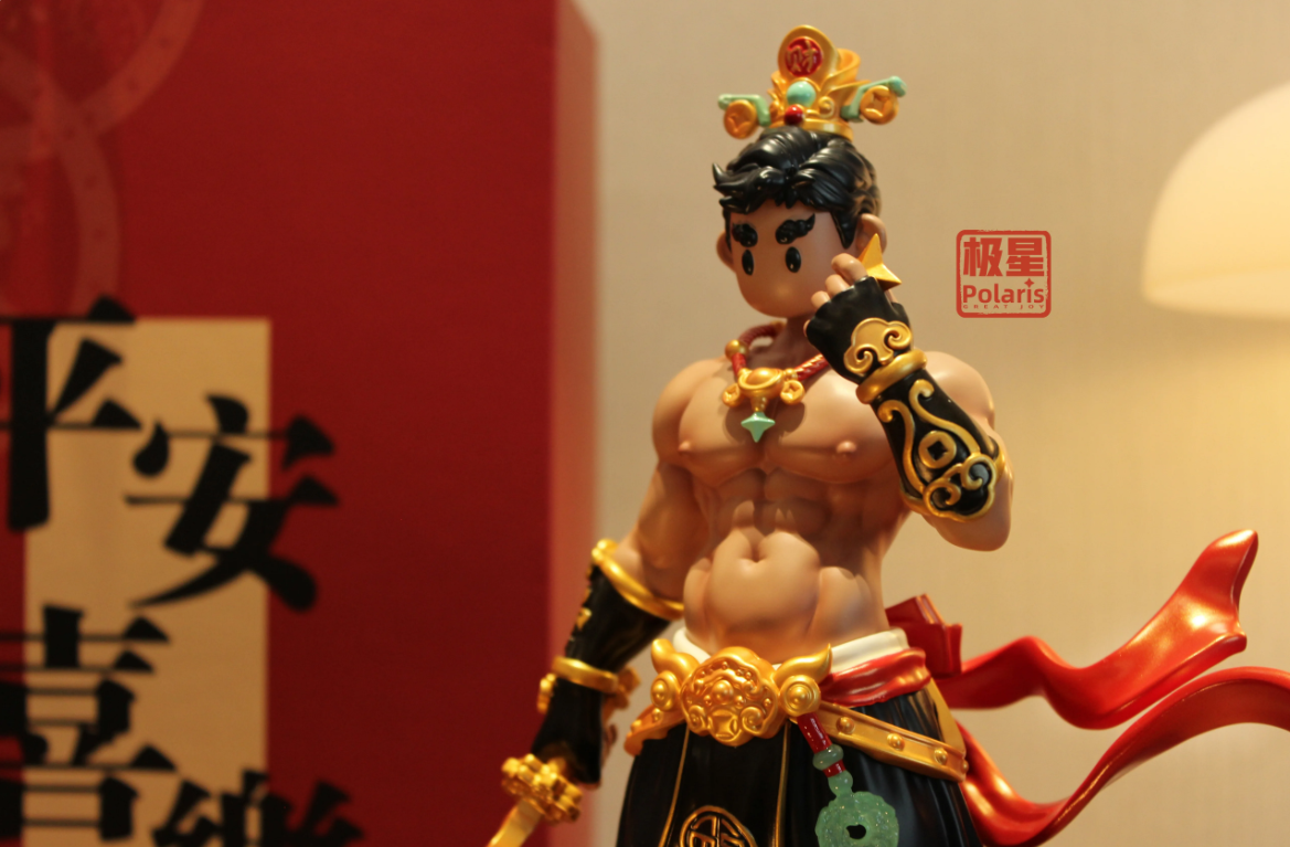 【Pre-sale】Polaris YuanBao 2026-GreatJoy Studio