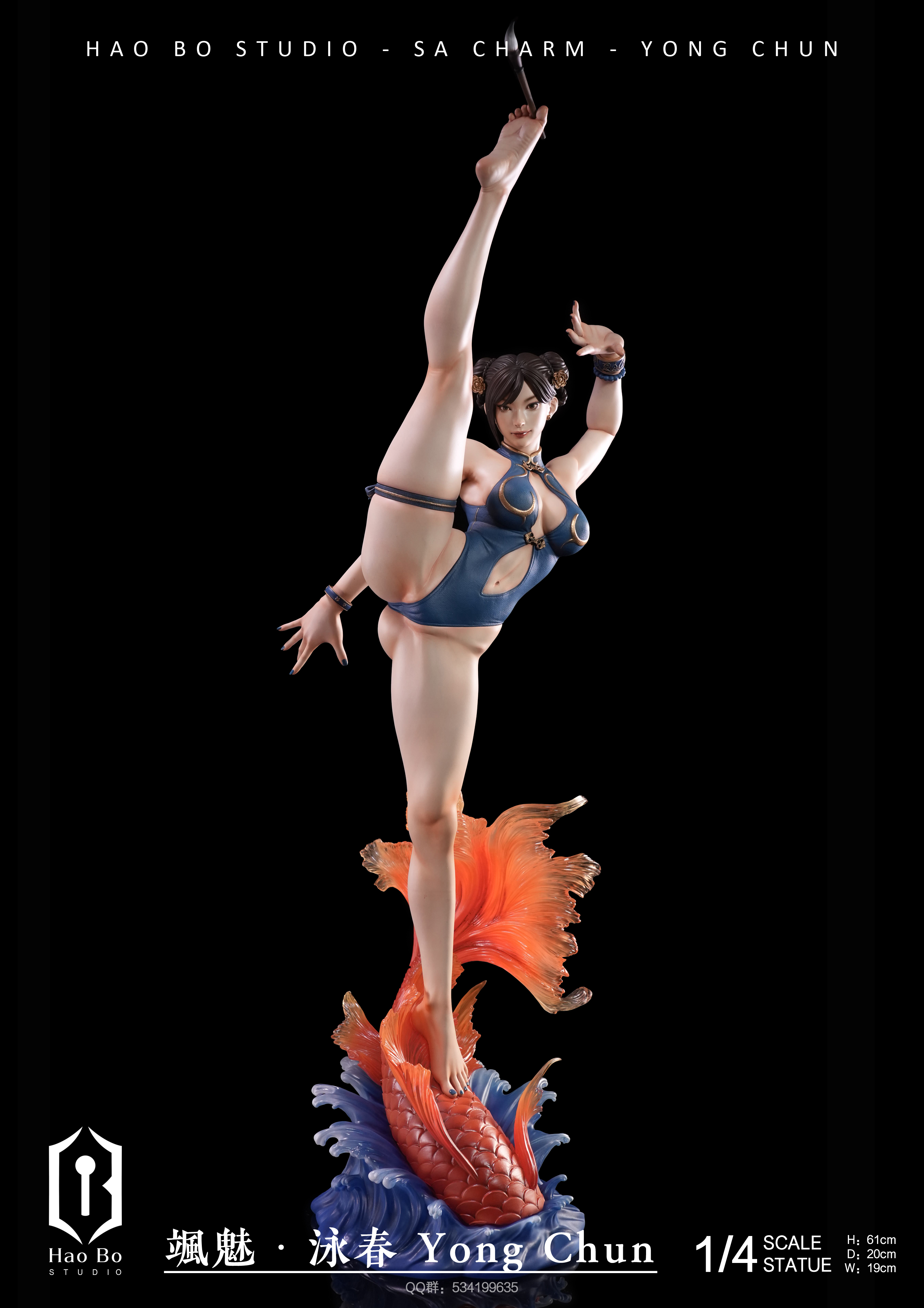 【Pre-sale】1/4 Scale Sa Charm-Yong Chun Li-Street Fighter-HaoBo Studio