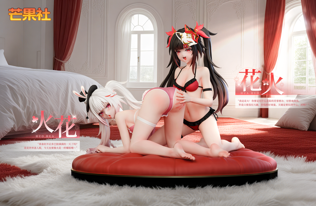【Pre-sale】1/6 Scale Sparkle and Sparxie-Honkai: Star Rail-Mango Studio