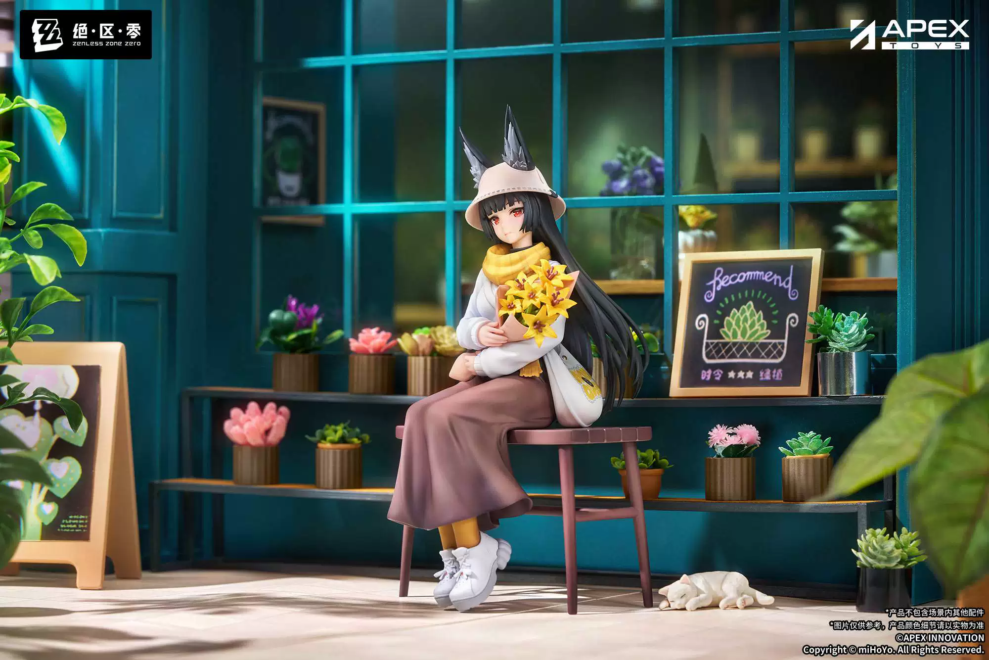 【Pre-sale】1/8 Scale Hoshimi Miyabi-Zenless Zone Zero-APEX Studio