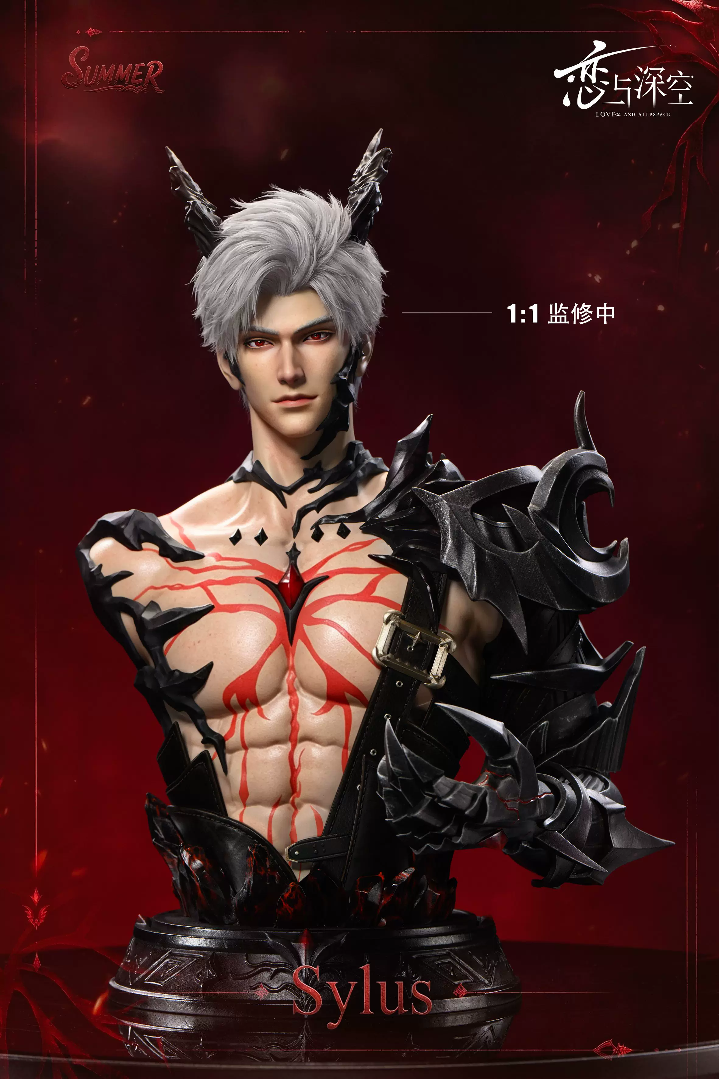 【Pre-sale】1/2 and 1/1 Scale Bust of Sylus-Summer Studio