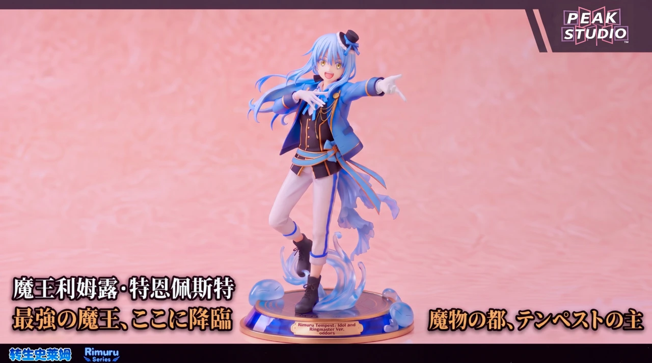 【Pre-sale】1/7 Scale Rimuru Tempest-That Time I Got Reincarnated As a Slime-Peak Studio