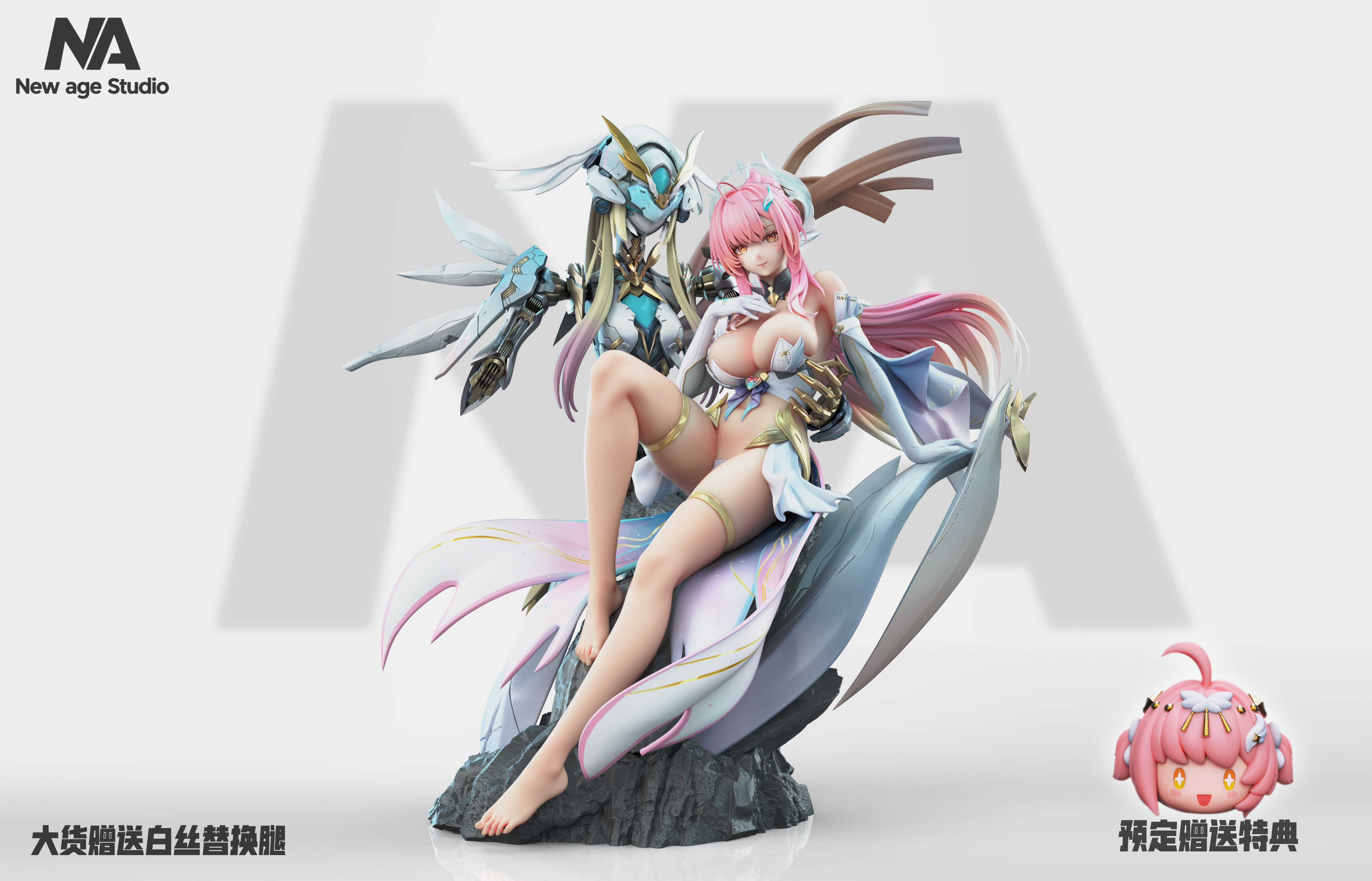 【Pre-sale】1/6 Scale Aemeath-New Age Studio