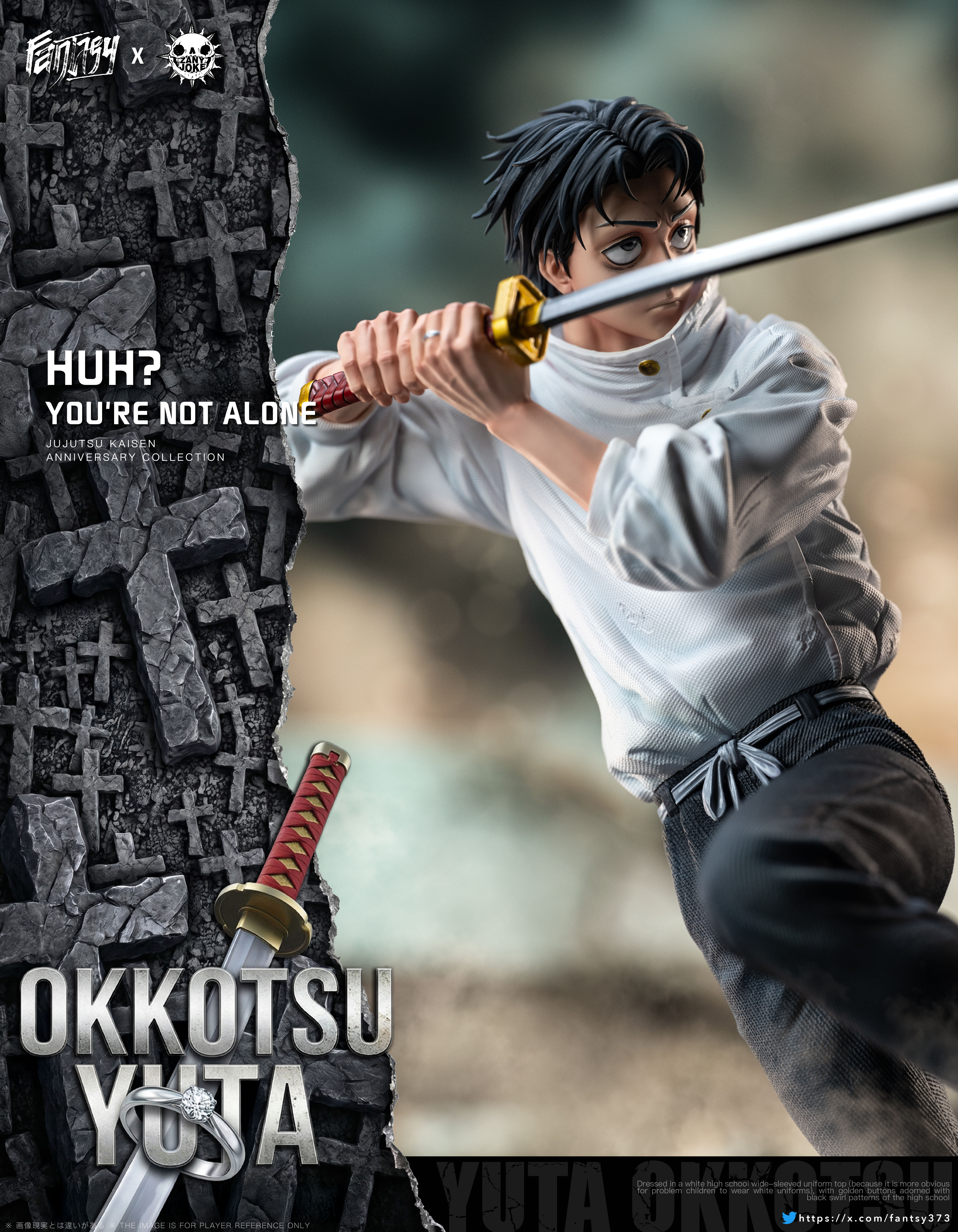 【Pre-sale】1/6 Scale Okkotsu Yuta-ZanyJoke X FANTASY Studios