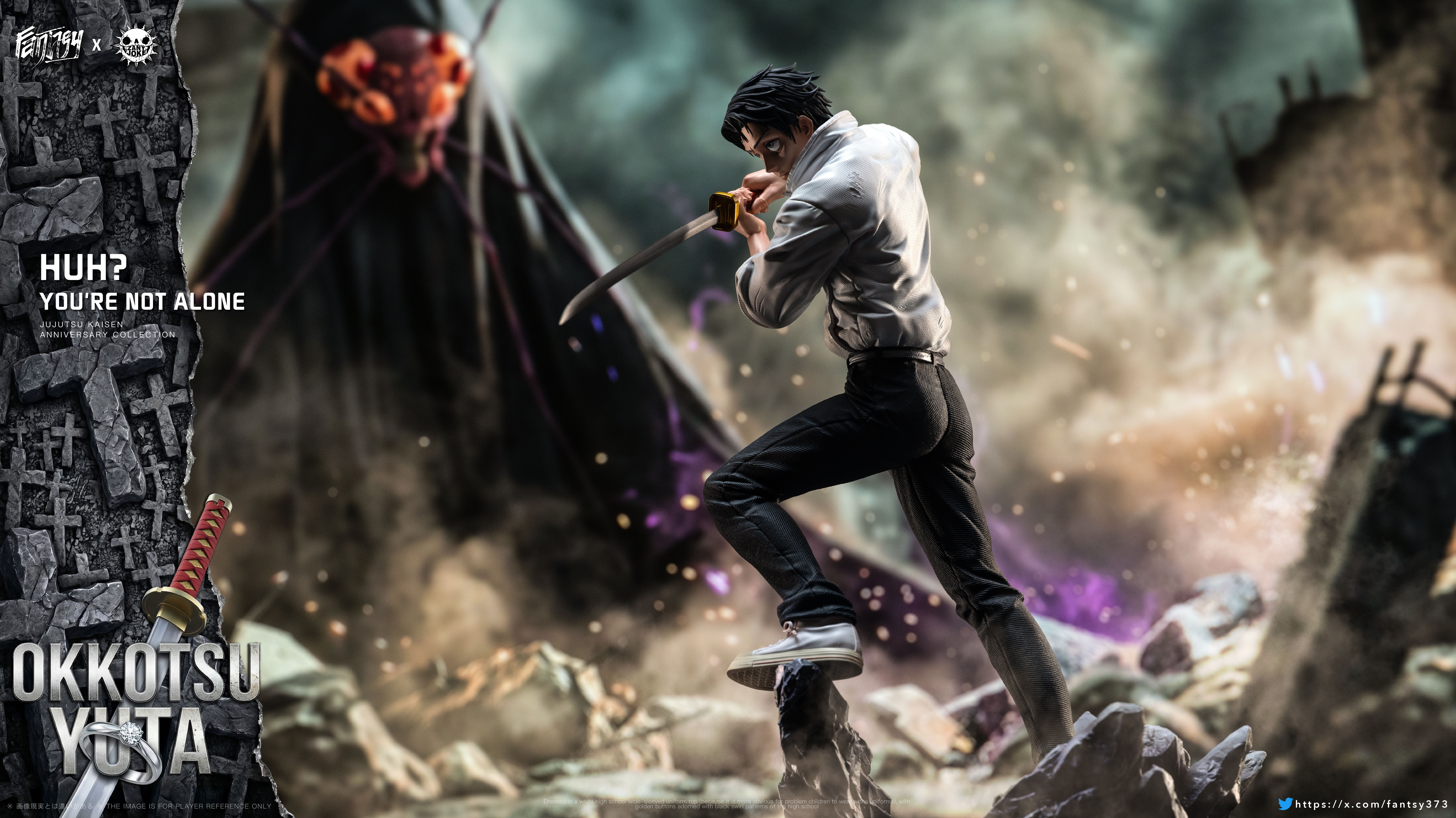 【Pre-sale】1/6 Scale Okkotsu Yuta-ZanyJoke X FANTASY Studios