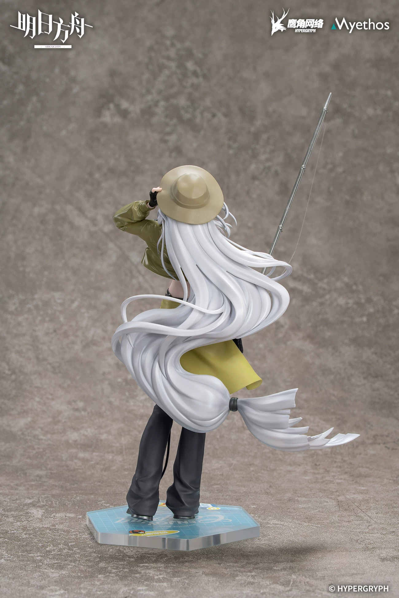 【Pre-sale】1/8 Scale Skadi and Amiya-Myethos Studio