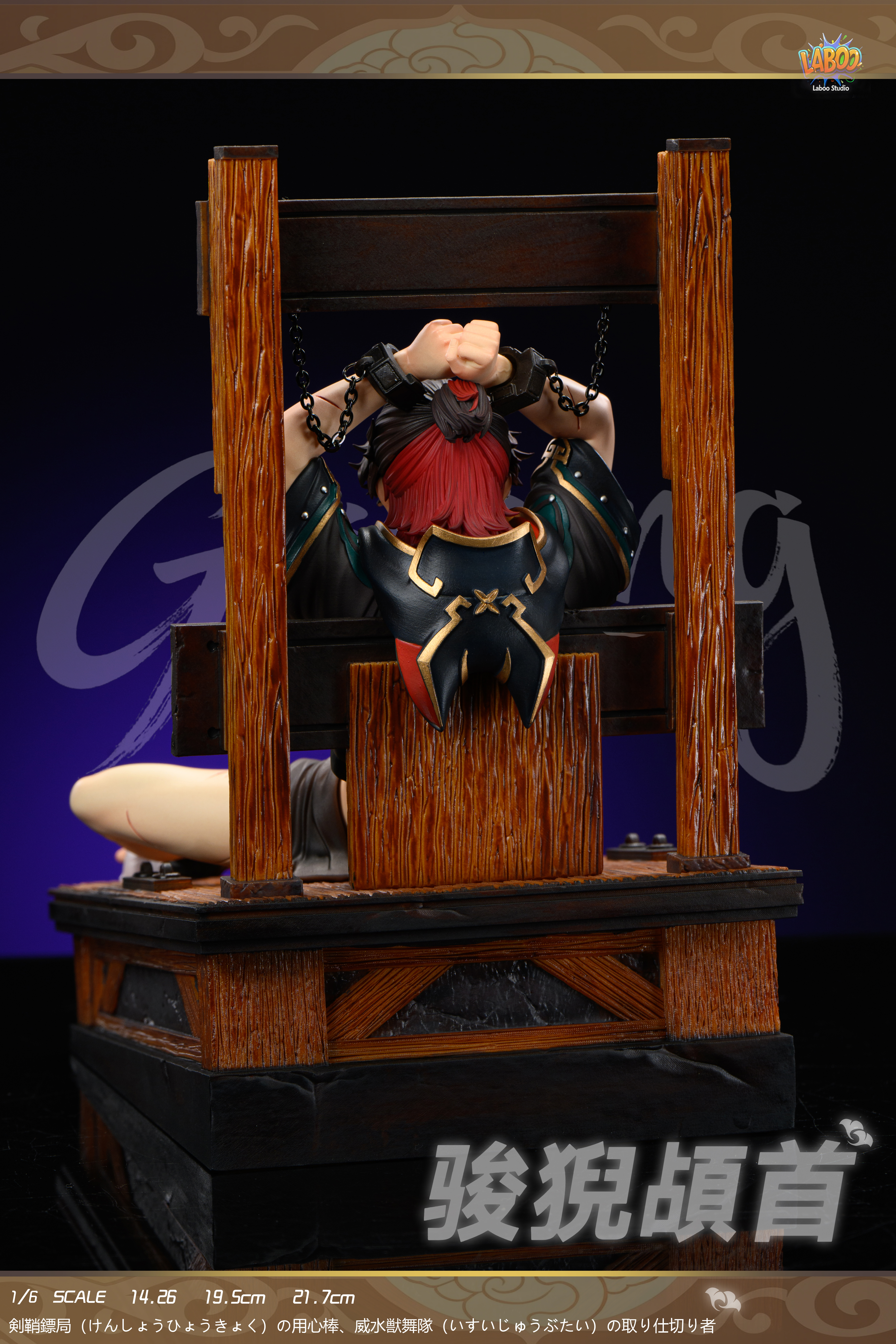 【Pre-sale】1/6 Scale Gaming-LAboo Studio X TOC Studio