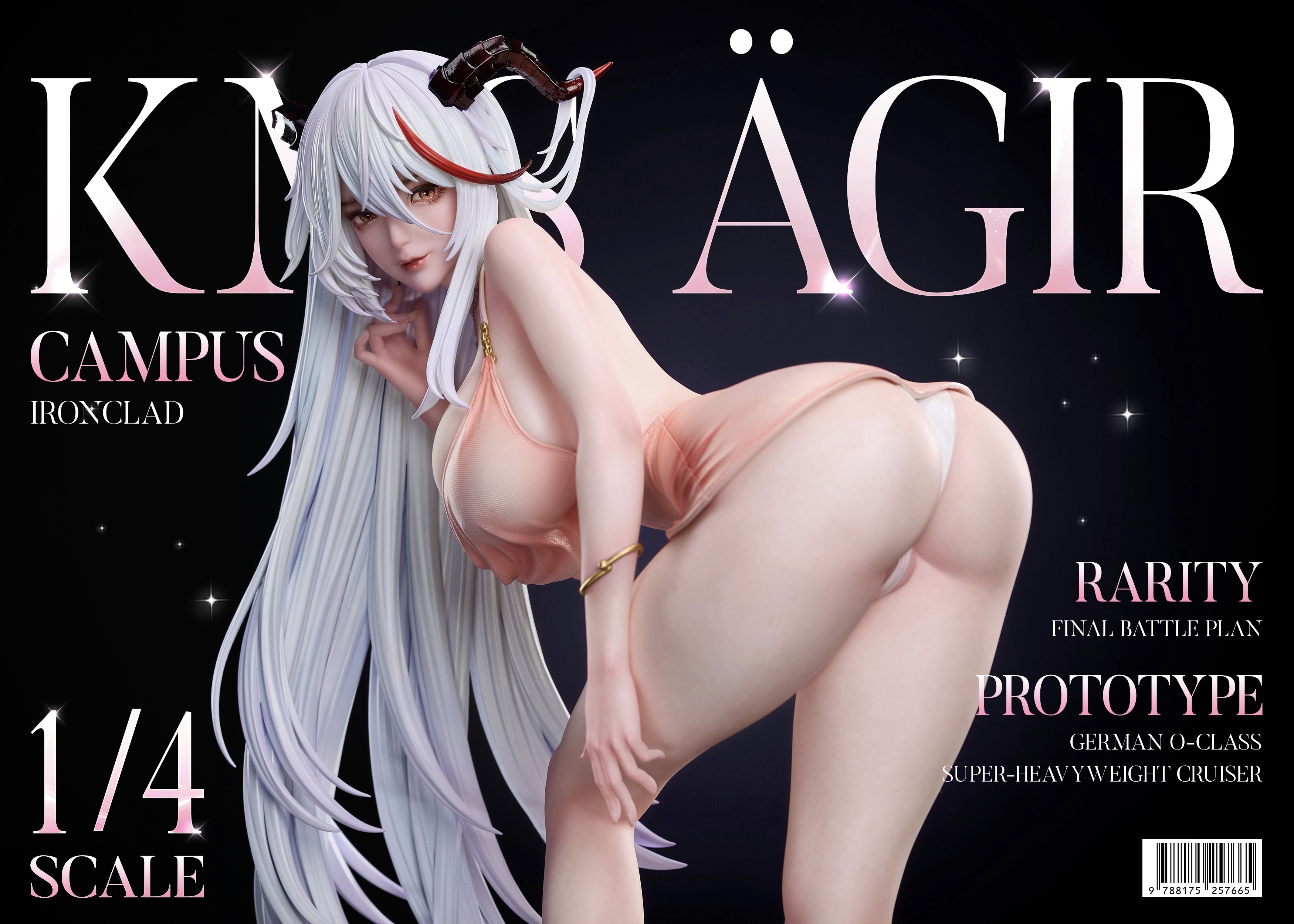 【Pre-sale】1/4 Scale Agir-Pink Core Studio