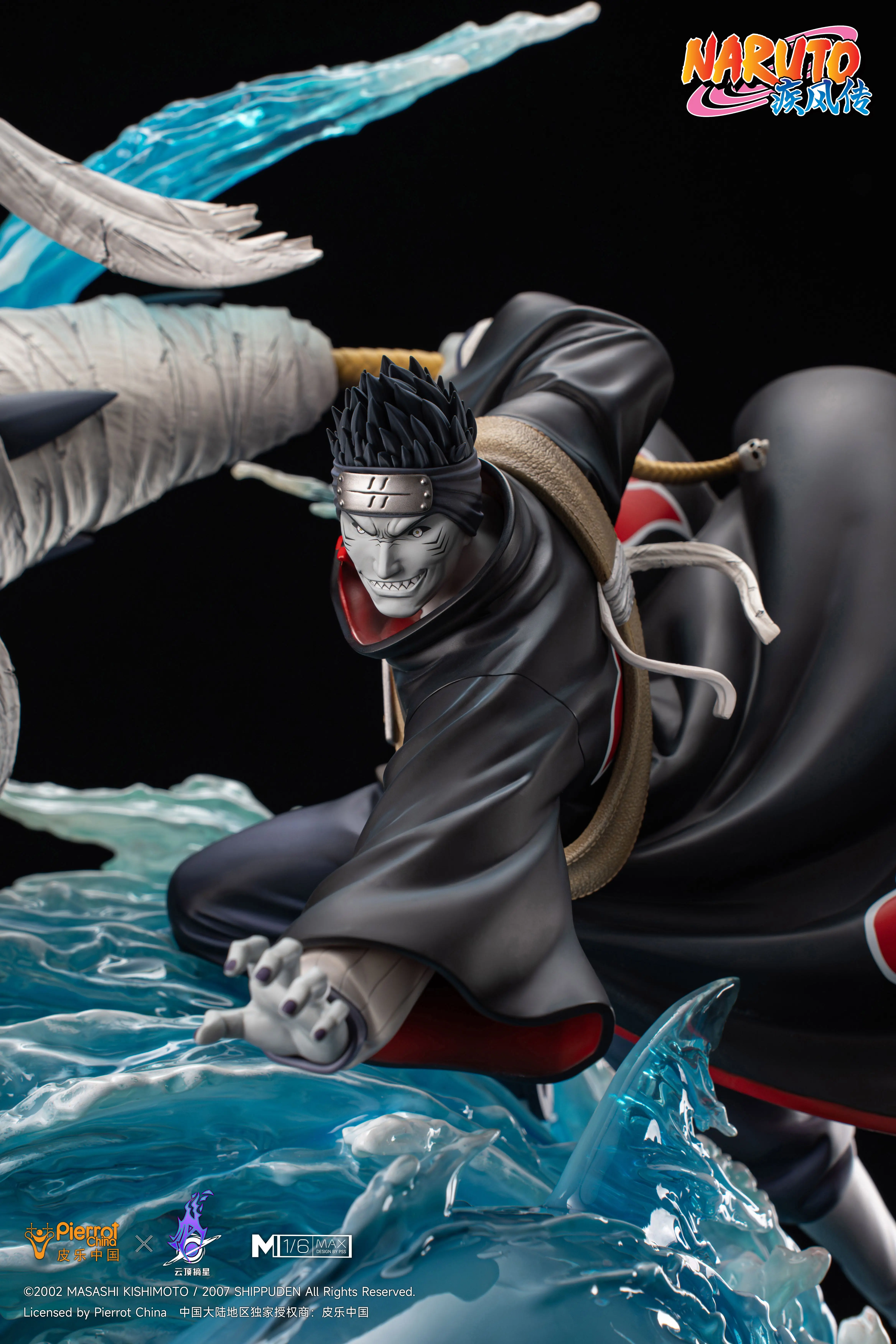 【Pre-sale】1/6 Scale Kisame Hoshigaki with LED Licensed-Naruto-Pickstar X YDZX Studio