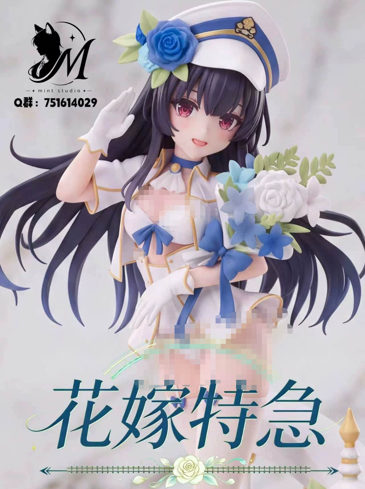 Other series