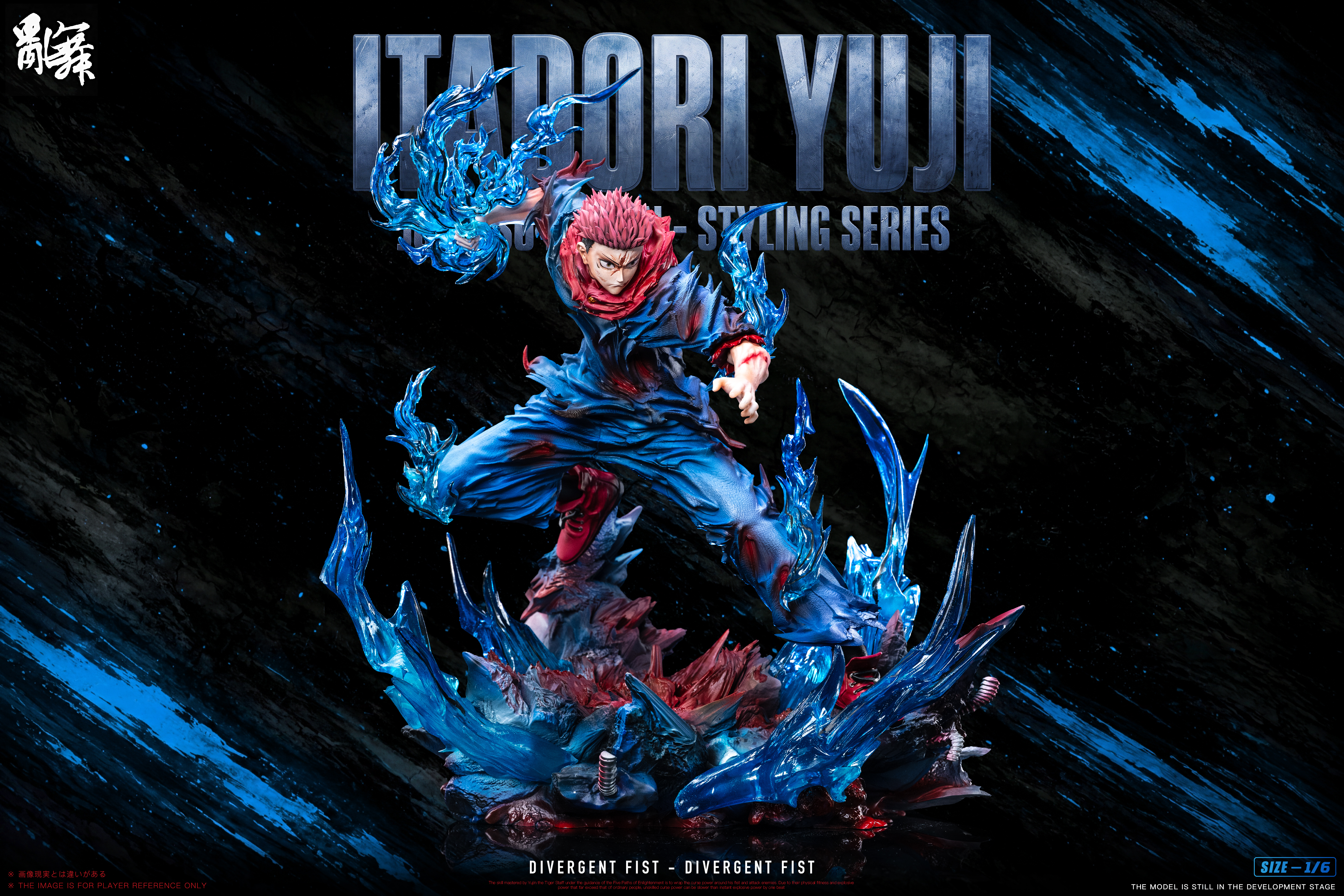 【Pre-sale】1/6 Scale Itadori Yuji-Jujutsu Kaisen-LuanWu Studio