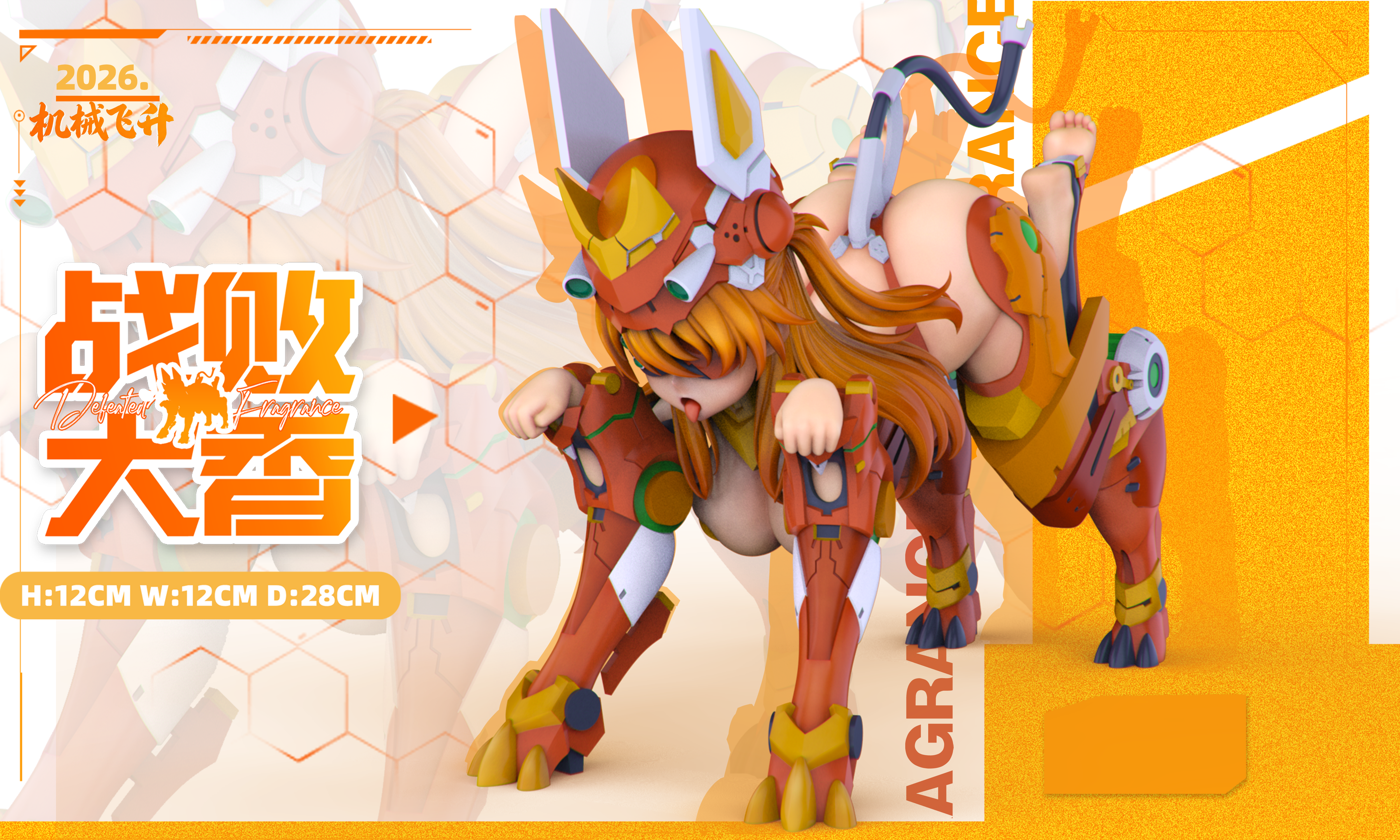 【Pre-sale】1/4 Scale Dog Asuka-JXFS Studio