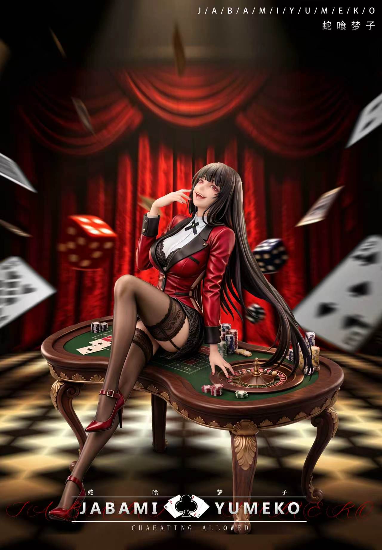 【Pre-sale】1/4 Scale Jabami Yumeko-Kakegurui‌-MBB Studio