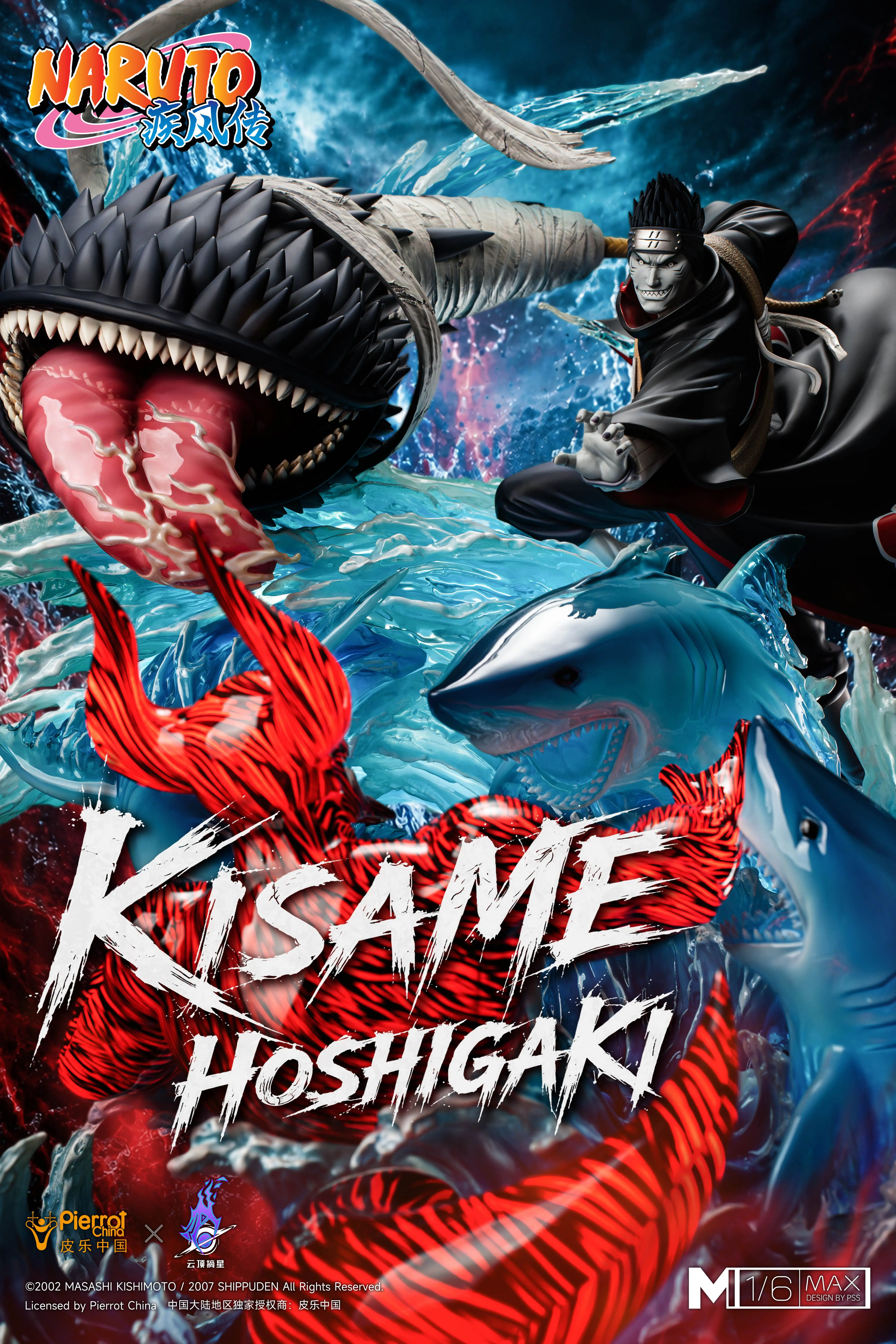 【Pre-sale】1/6 Scale Kisame Hoshigaki with LED Licensed-Naruto-Pickstar X YDZX Studio