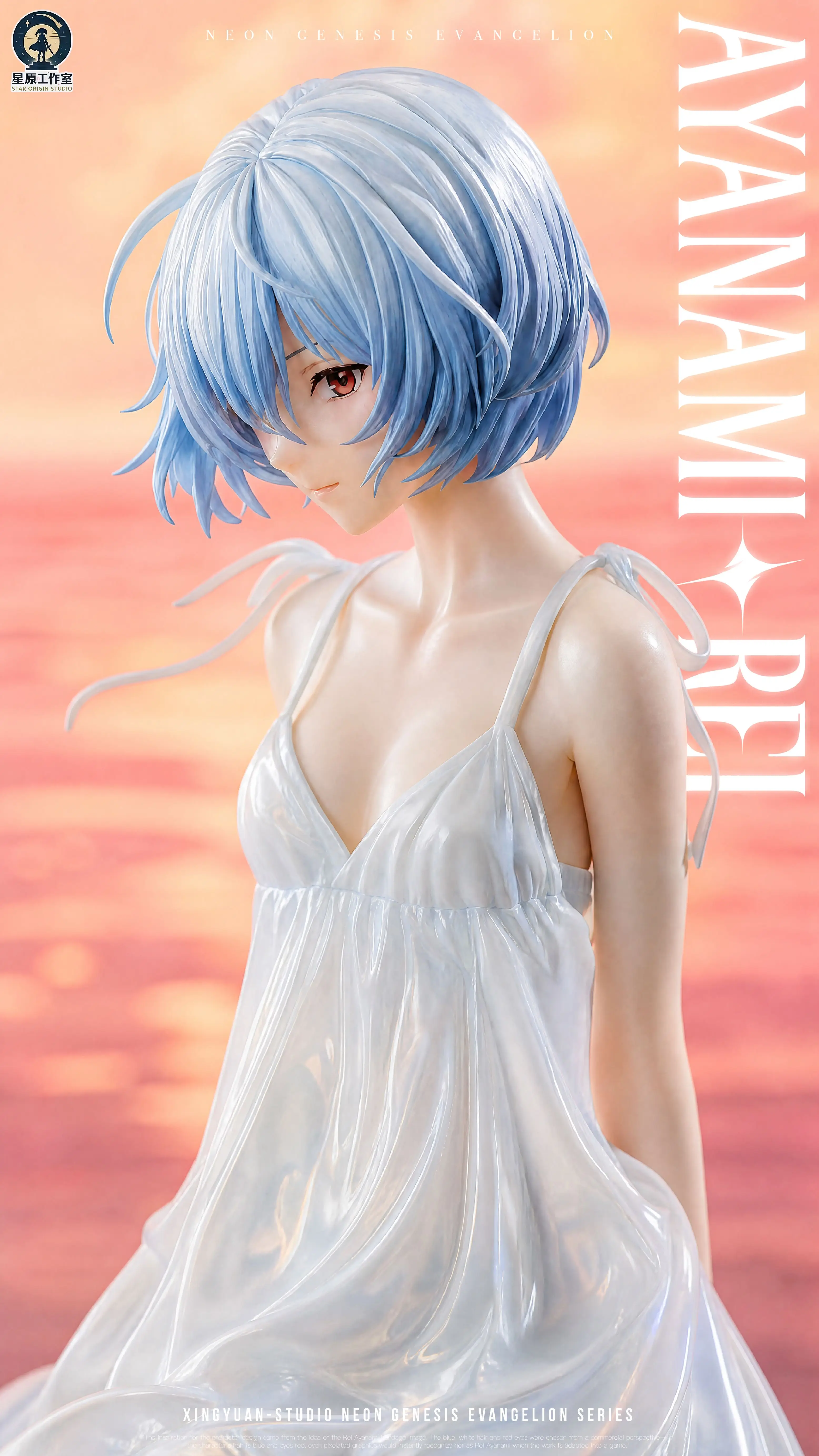 【Pre-sale】1/6 Scale Ayanami Rei-EVA-Star Origin Studio