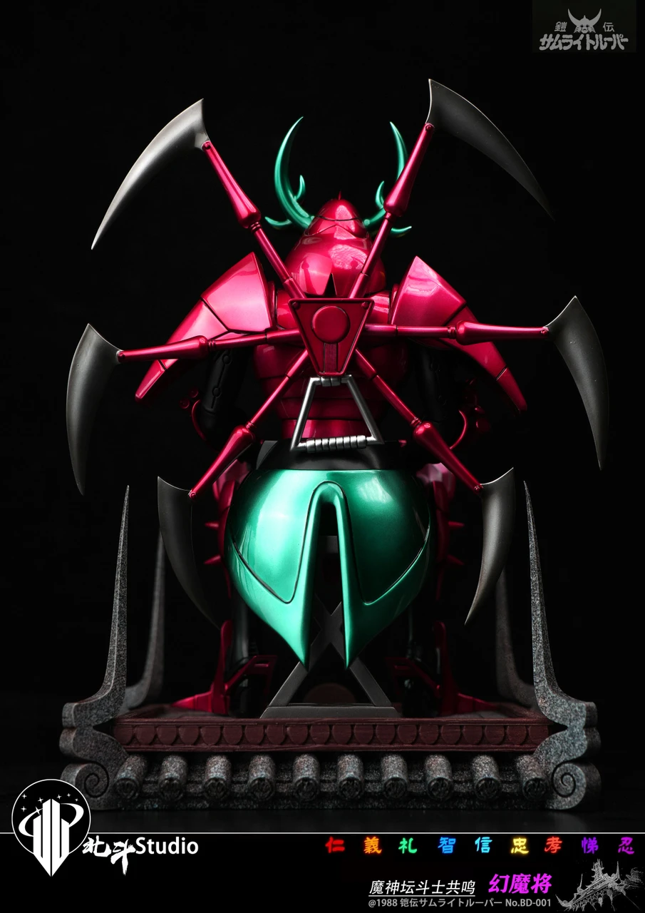 【Pre-sale】1/6 Scale Cale and Dais-Ronin Warriors-BeiDou Studio