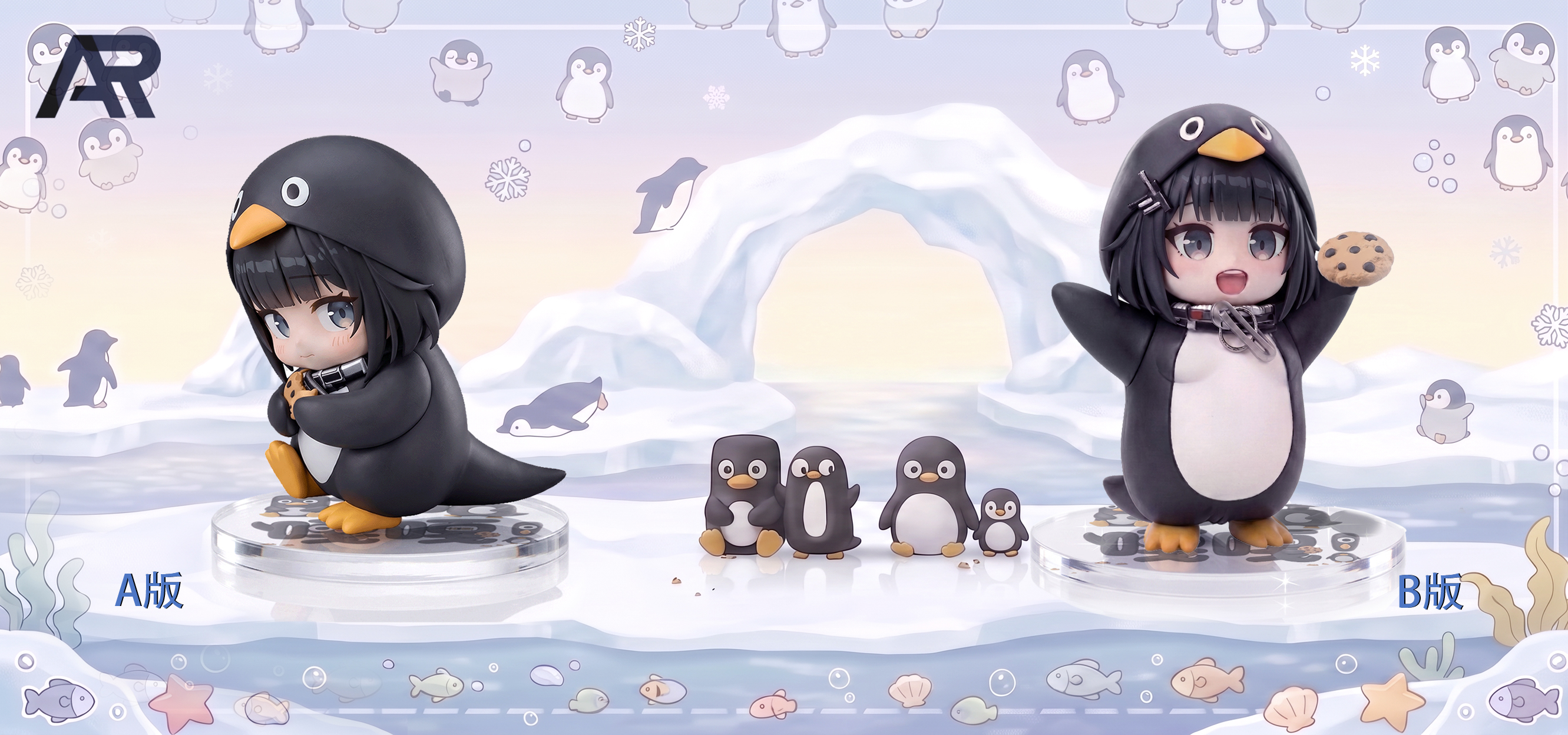 【Pre-sale】1/4 Scale Penguin Manager-Arknights-A-ART Studio
