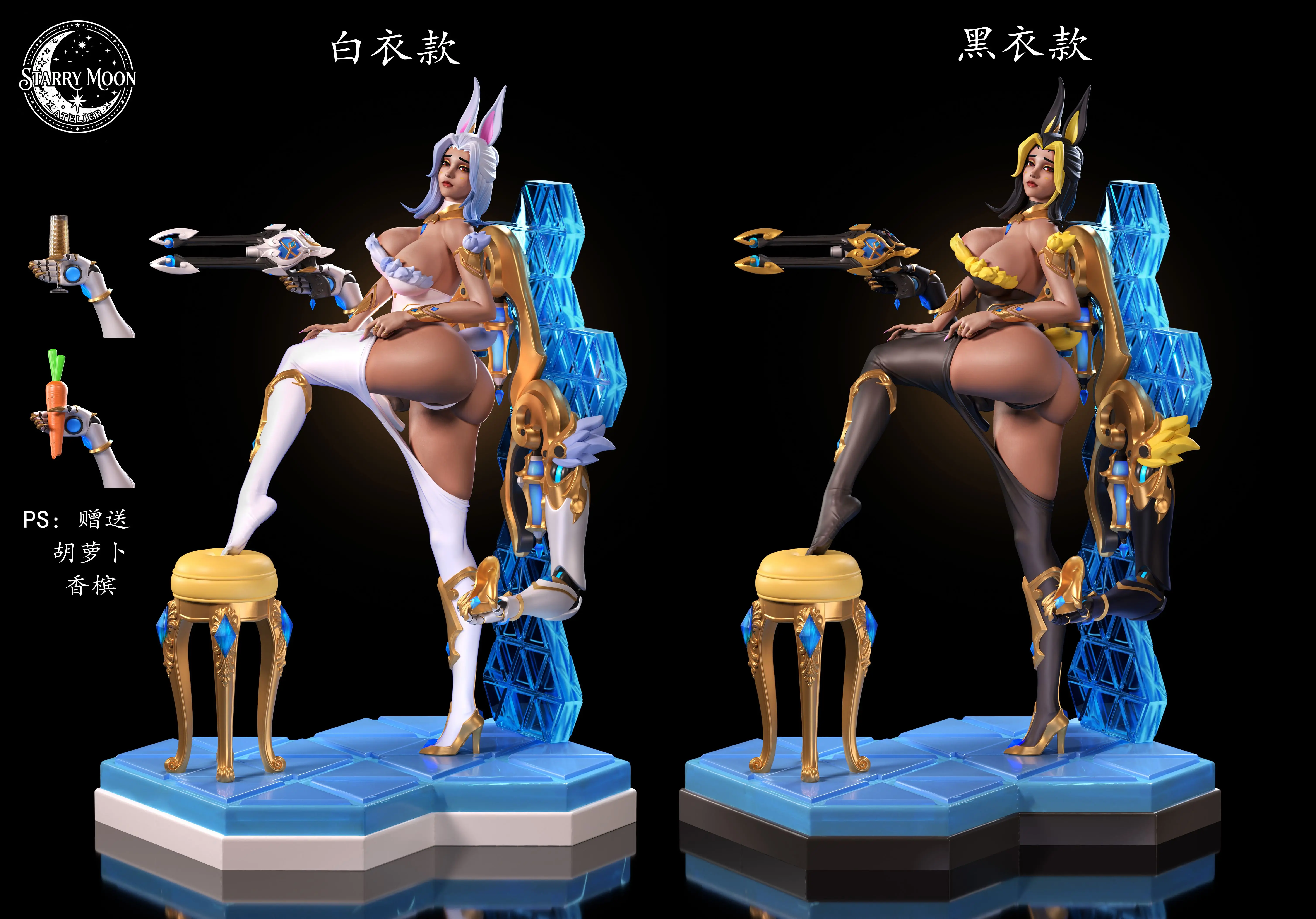 【Pre-sale】1/4 Scale Domina-Overwatch-Starry Moon Atelier studio