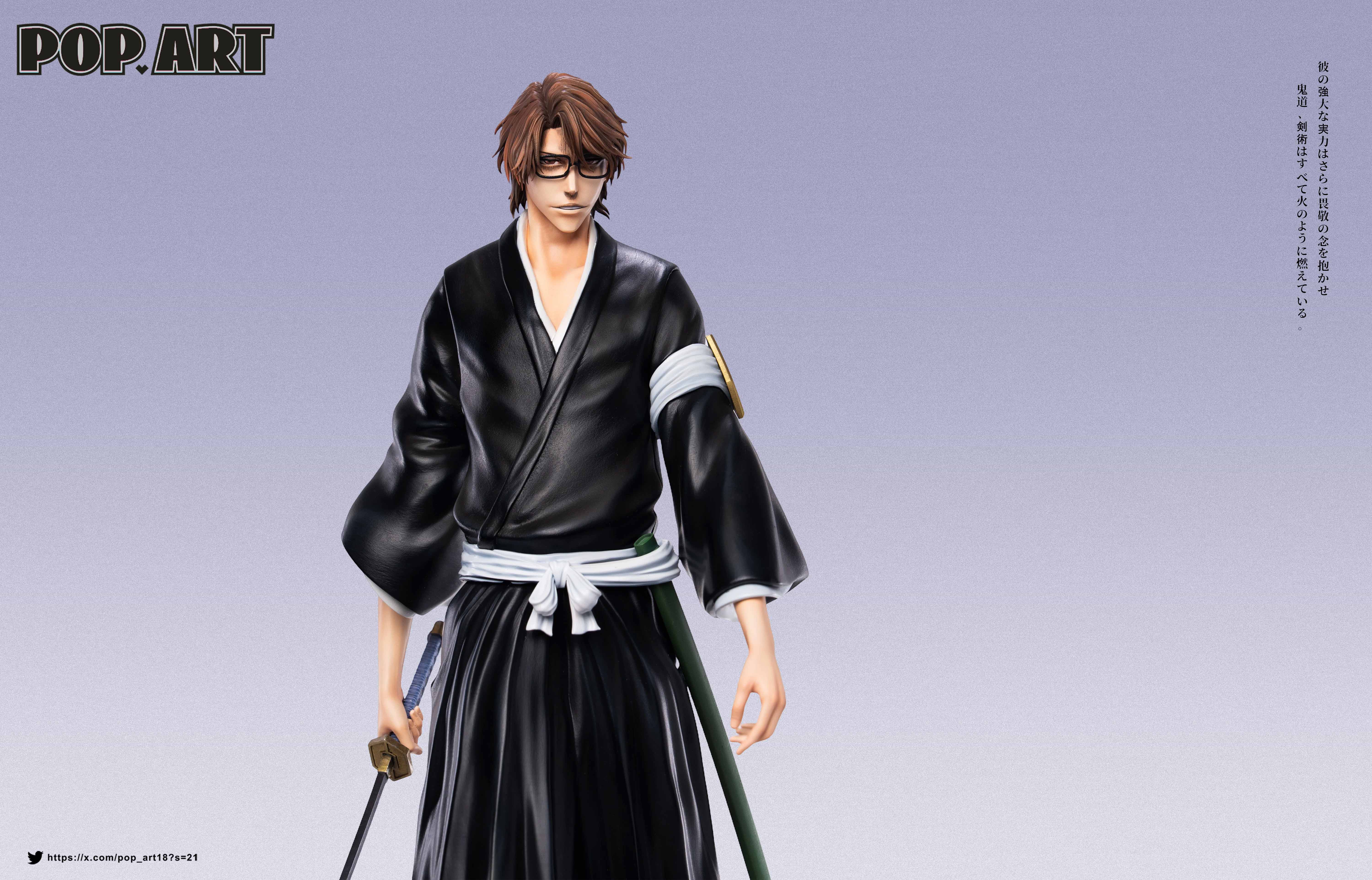【Pre-sale】1/6 Scale Sosuke Aizen and Ichimaru Gin-POP.ART Studio
