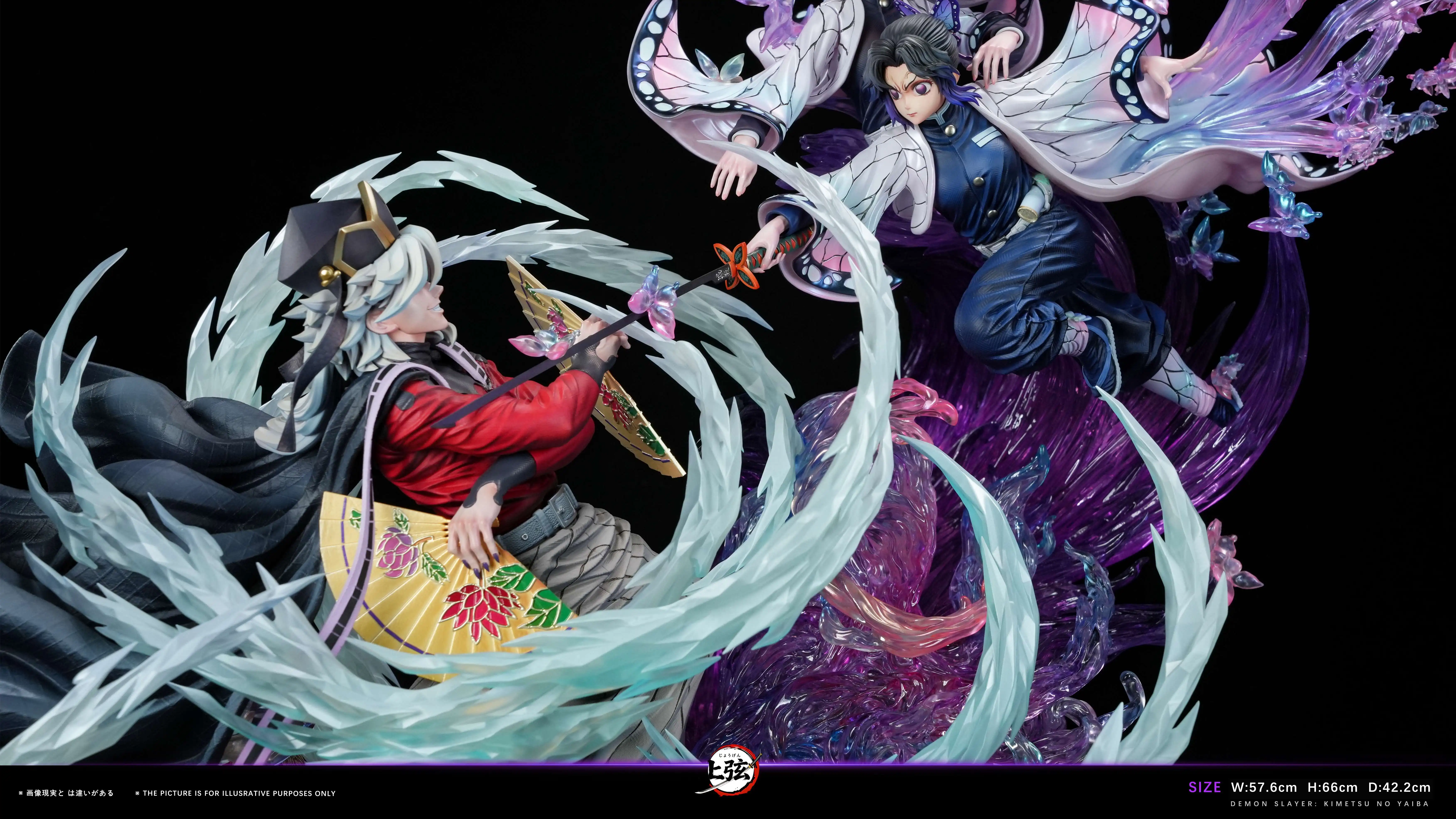 【Pre-sale】Kochou Shinobu and Douma-Demon Slayer-ShangXian Studio