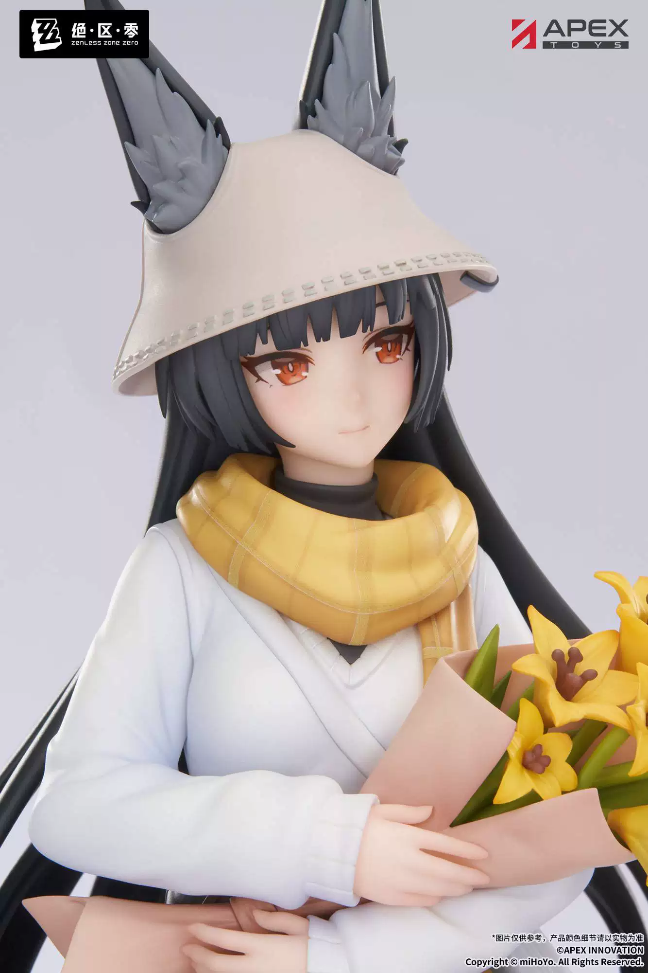 【Pre-sale】1/8 Scale Hoshimi Miyabi-Zenless Zone Zero-APEX Studio