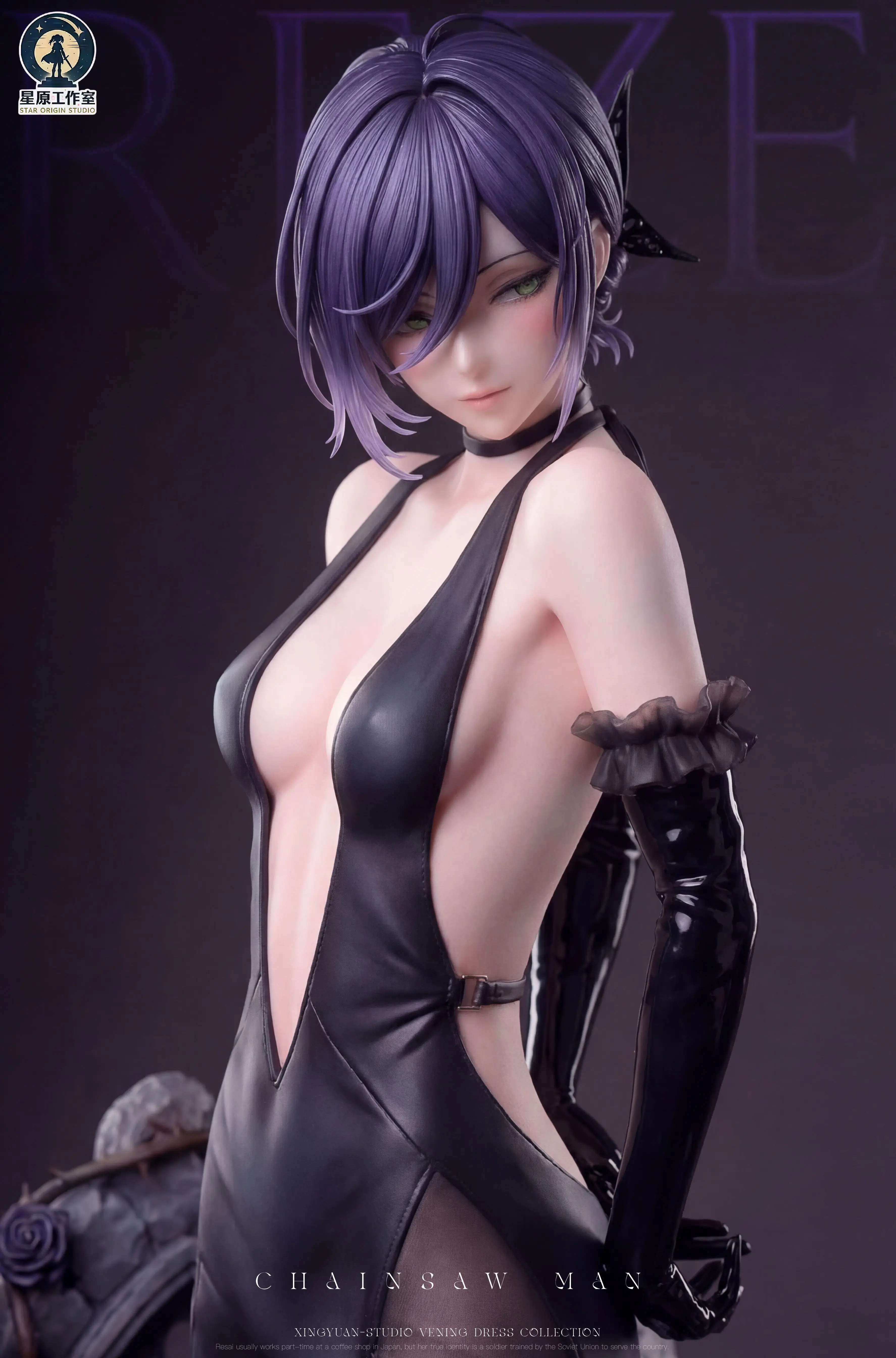 【Pre-sale】1/6 and 1/4 Scale Reze-Star Origin Studio