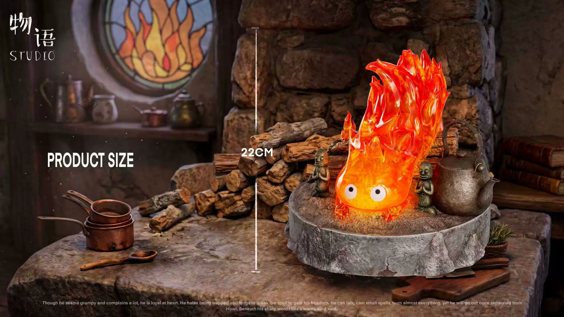 【Pre-sale】Calcifer with LED-Studio Ghibli-WuYu Studio