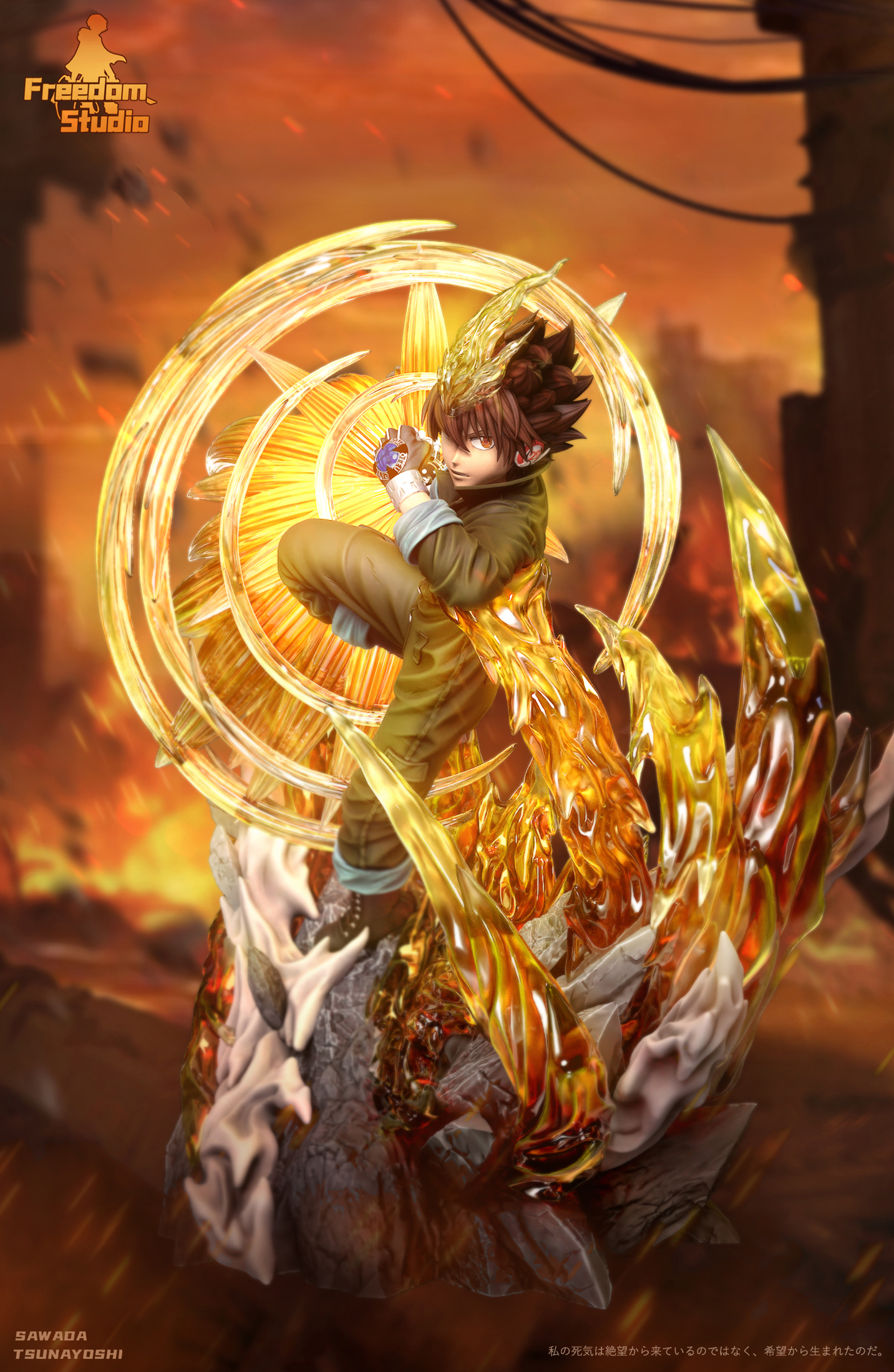 【Pre-sale】Sawada Tsunayoshi-Freedom Studio