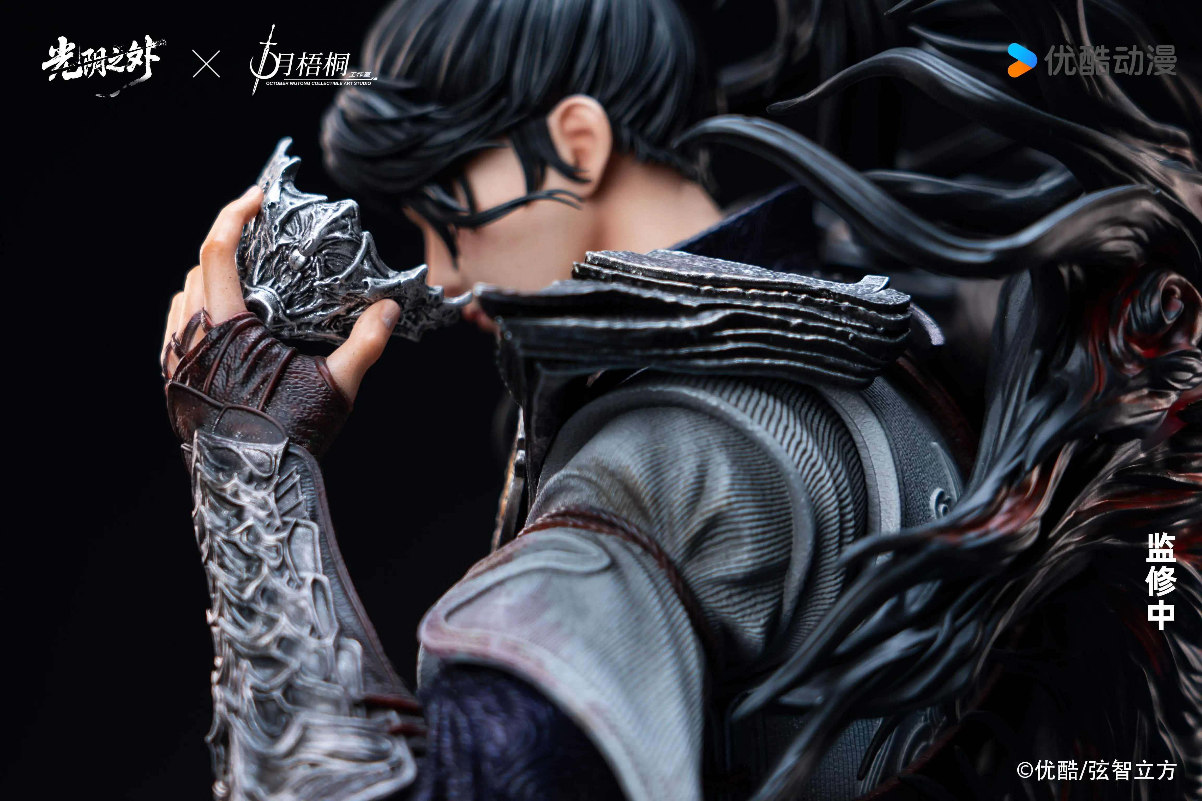 【Pre-sale】1/4 Scale XuQing-Beyond Time-SYWT Studio