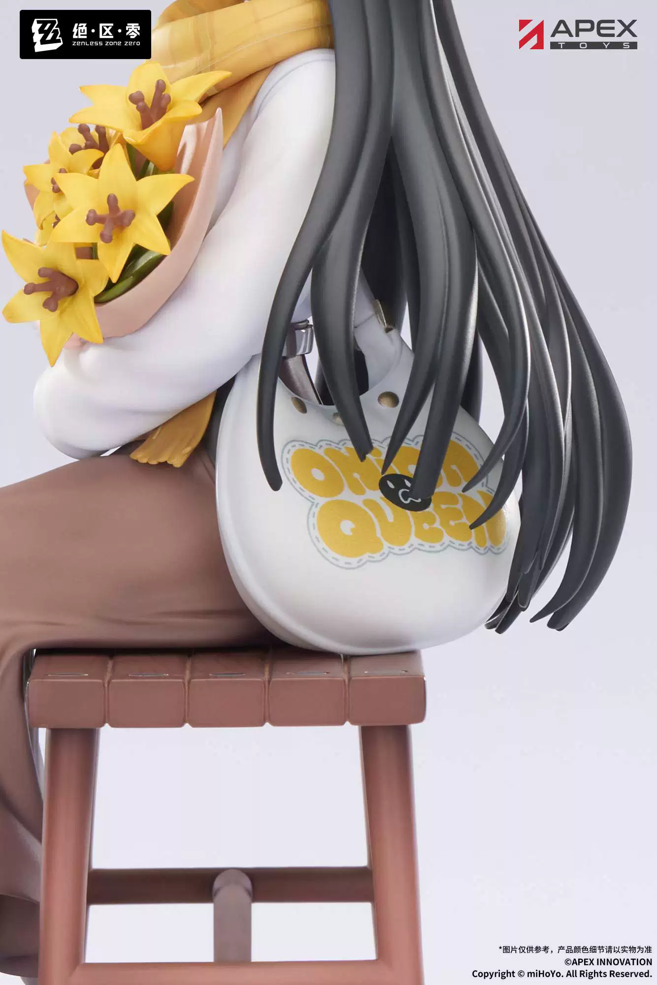 【Pre-sale】1/8 Scale Hoshimi Miyabi-Zenless Zone Zero-APEX Studio