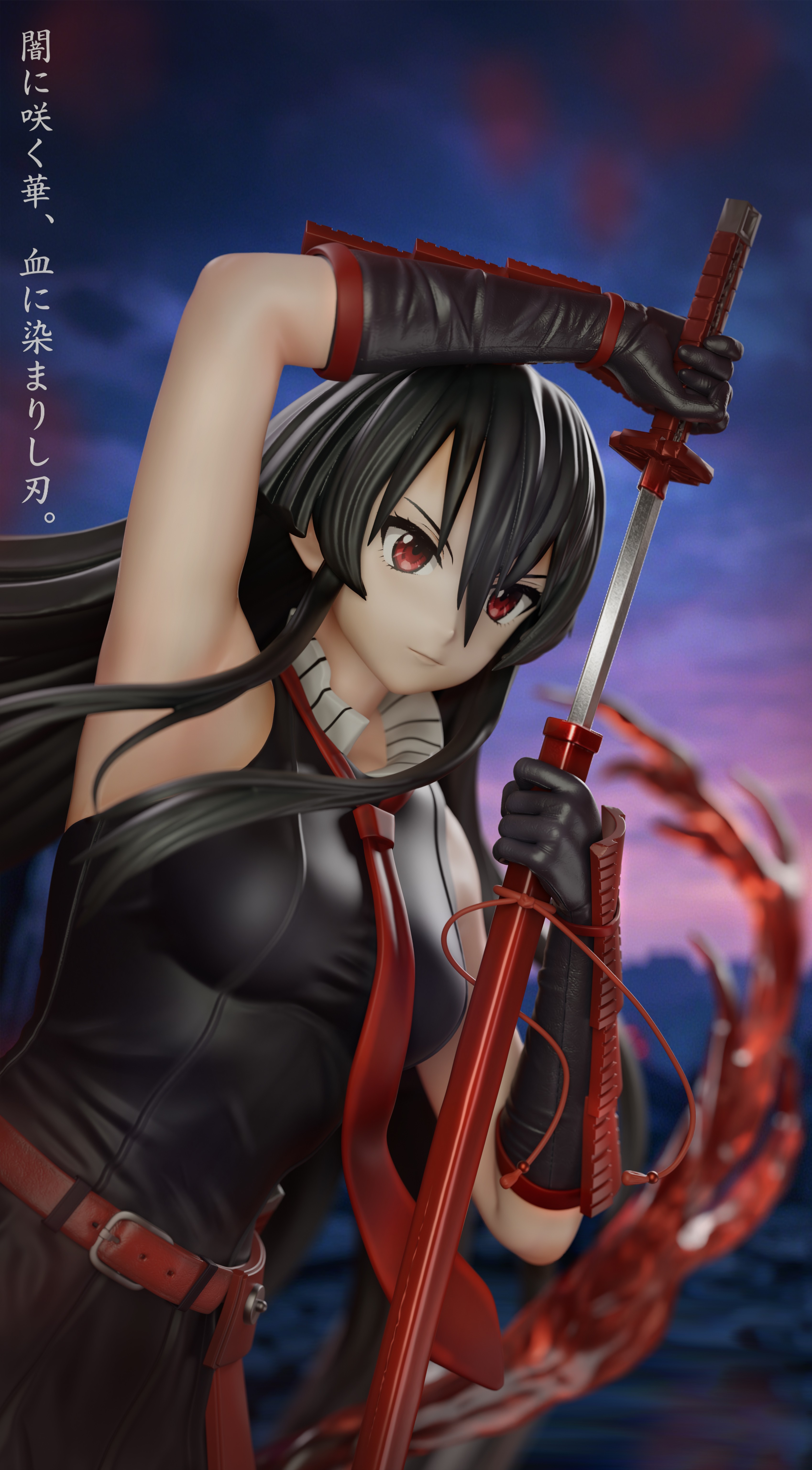 【Pre-sale】Akame-Akame ga KILL!-ChaoShe Studio