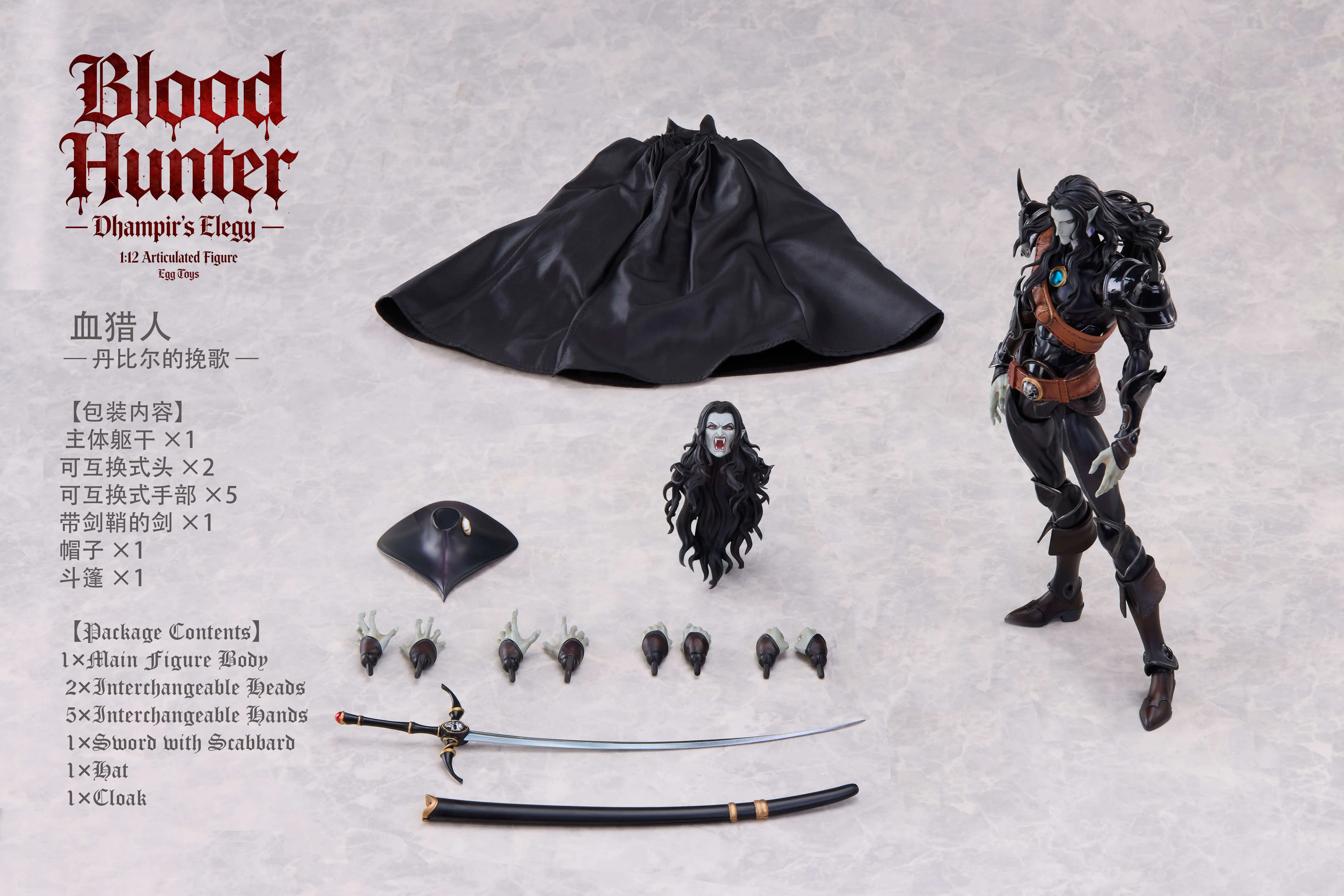 【Pre-sale】1/12 Scale Dhampir's Elegy-EGGTOYS Studio