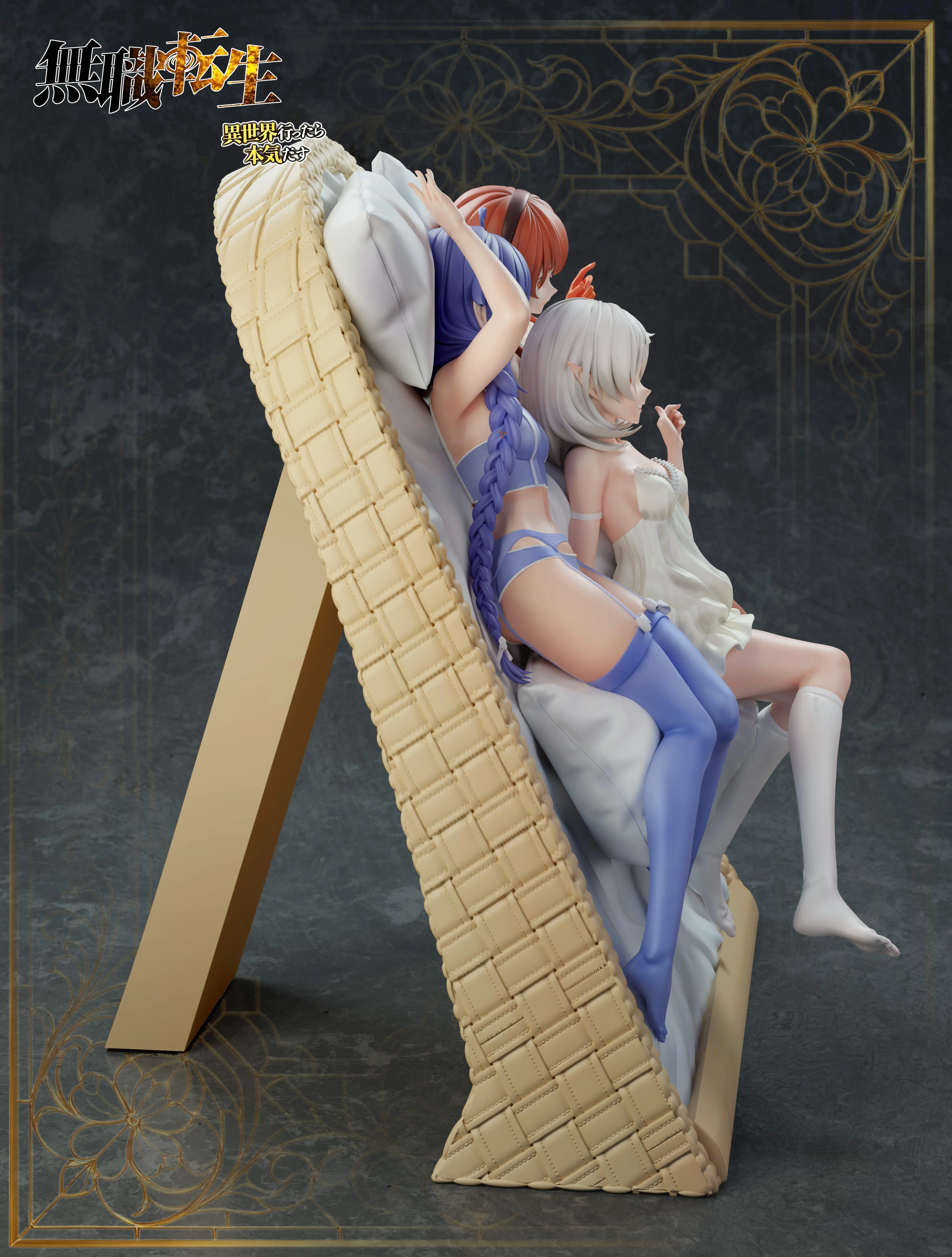 【Pre-sale】1/6 Scale Lovers of Rudiusu Gureiratto-BGA Studio