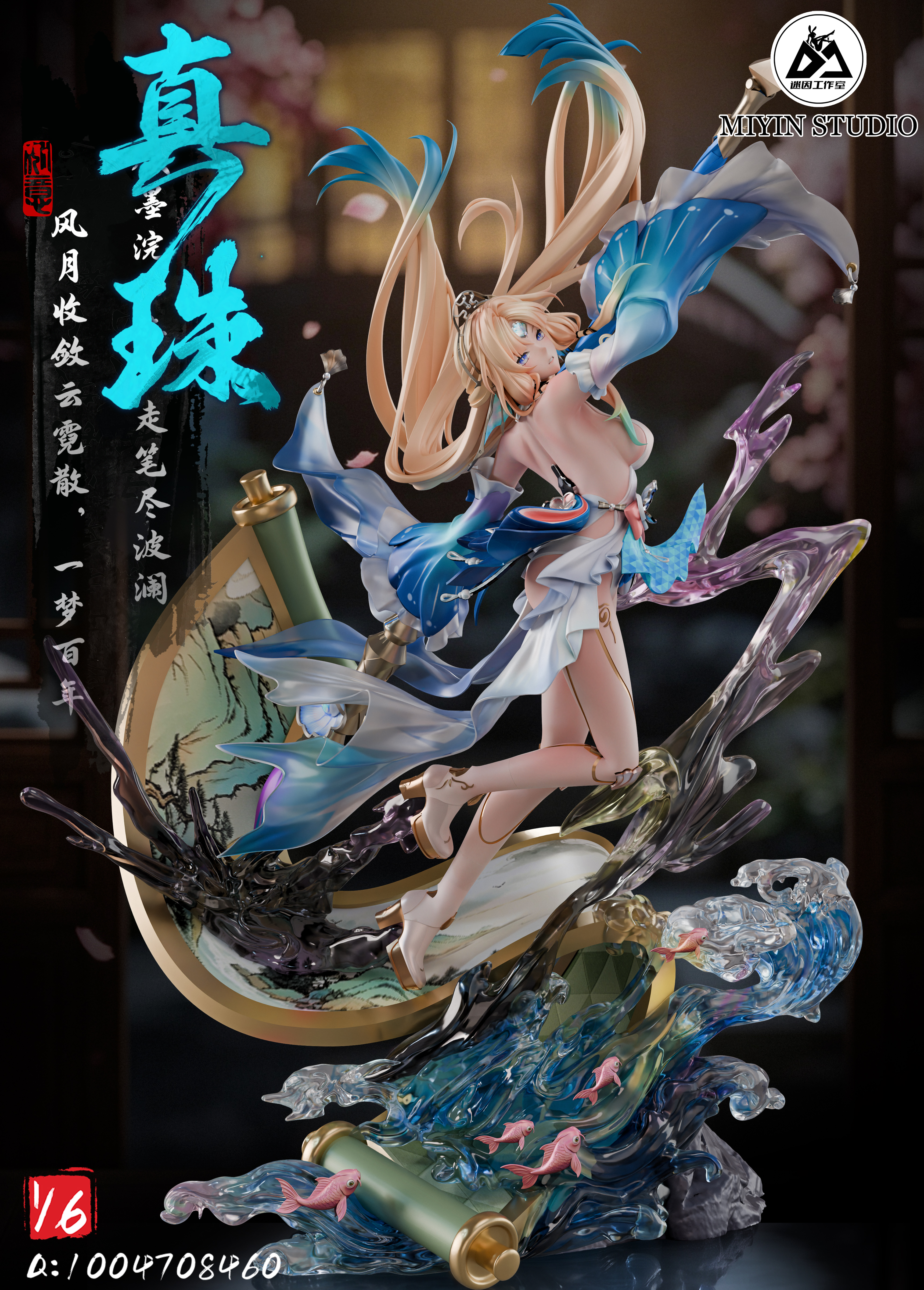 Other series