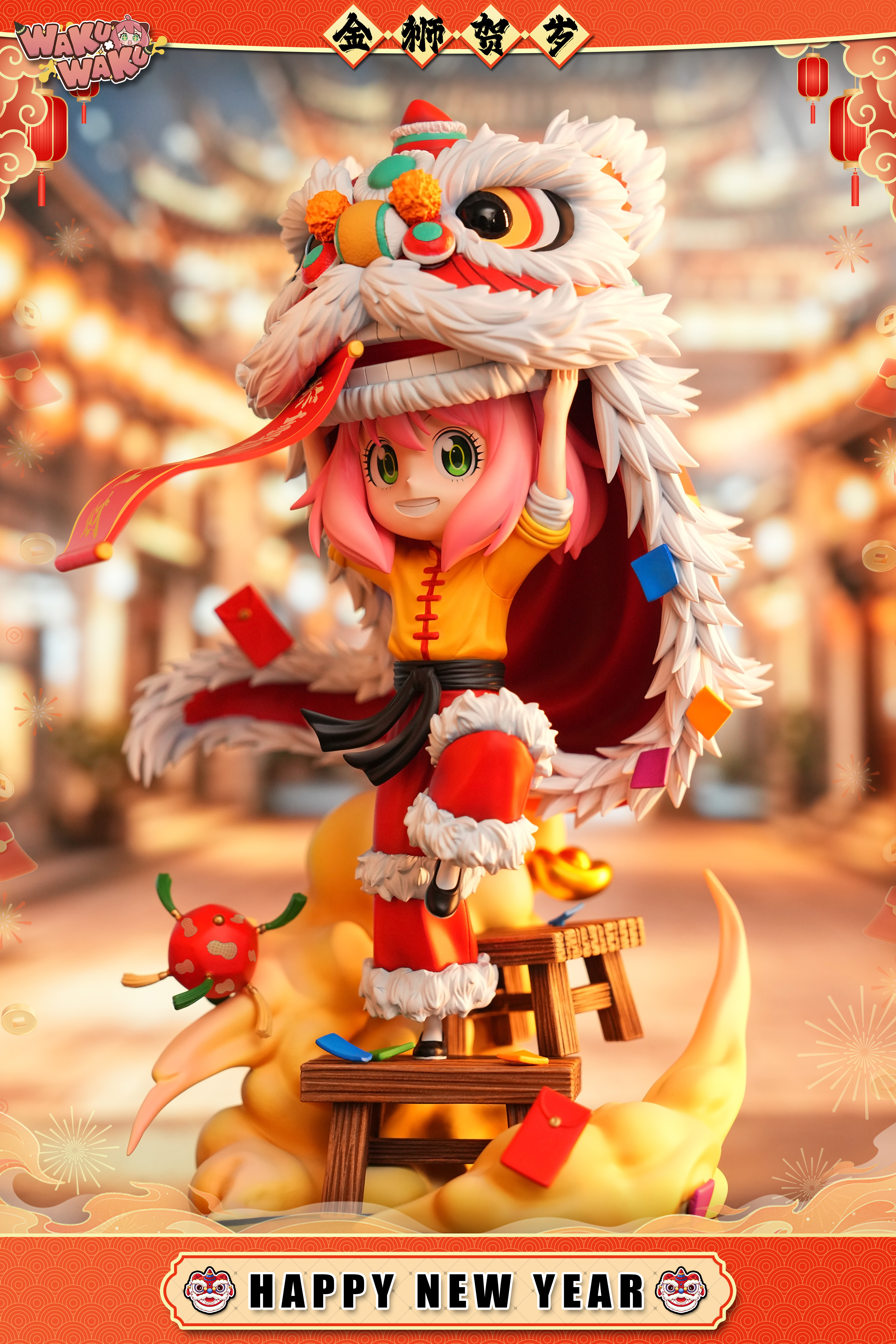 【Pre-sale】Happy New Year Anya-SPY X FAMILY-WAKUWAKU Studio