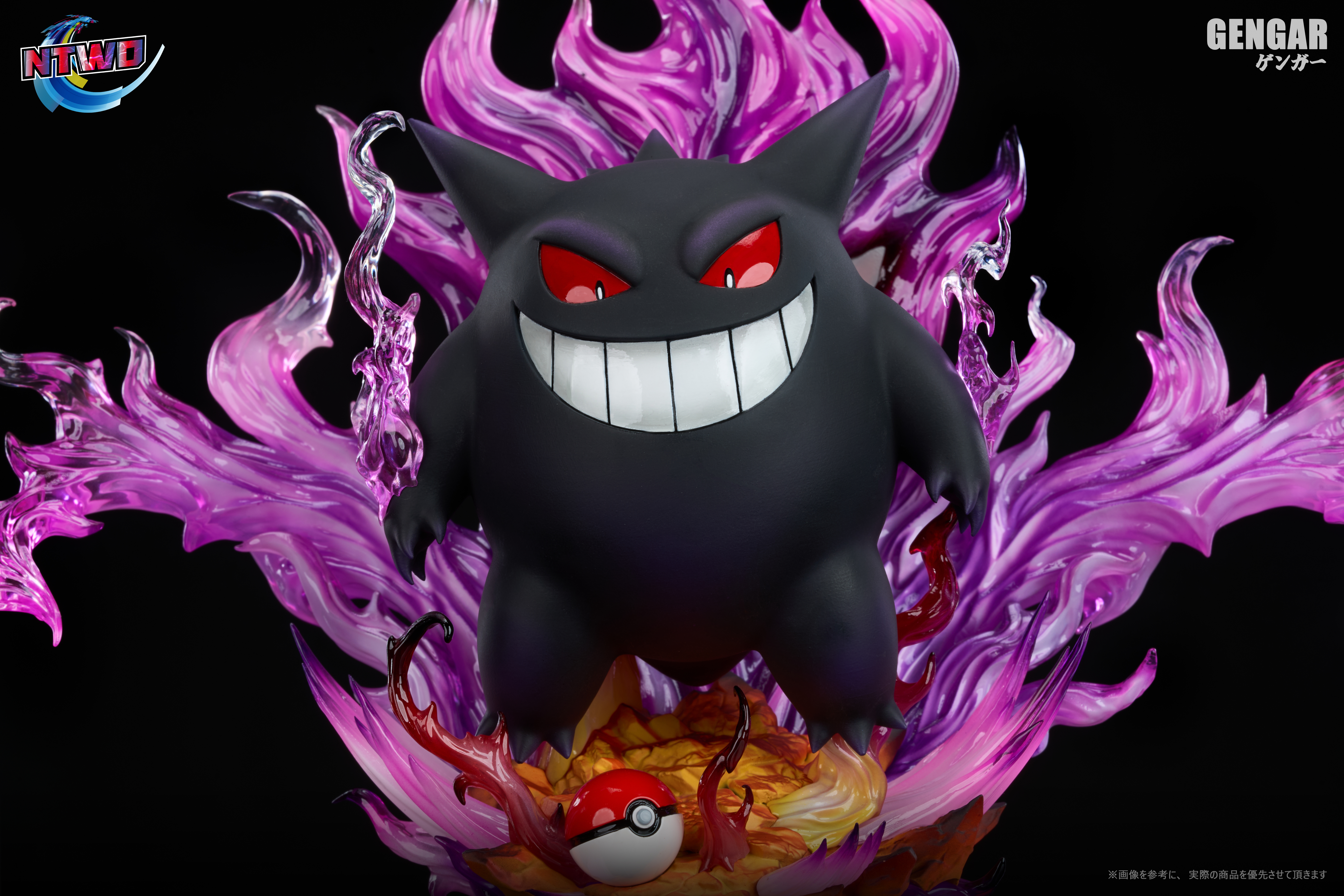 【Pre-sale】Gengar-Pokemon-Ntwo Studio