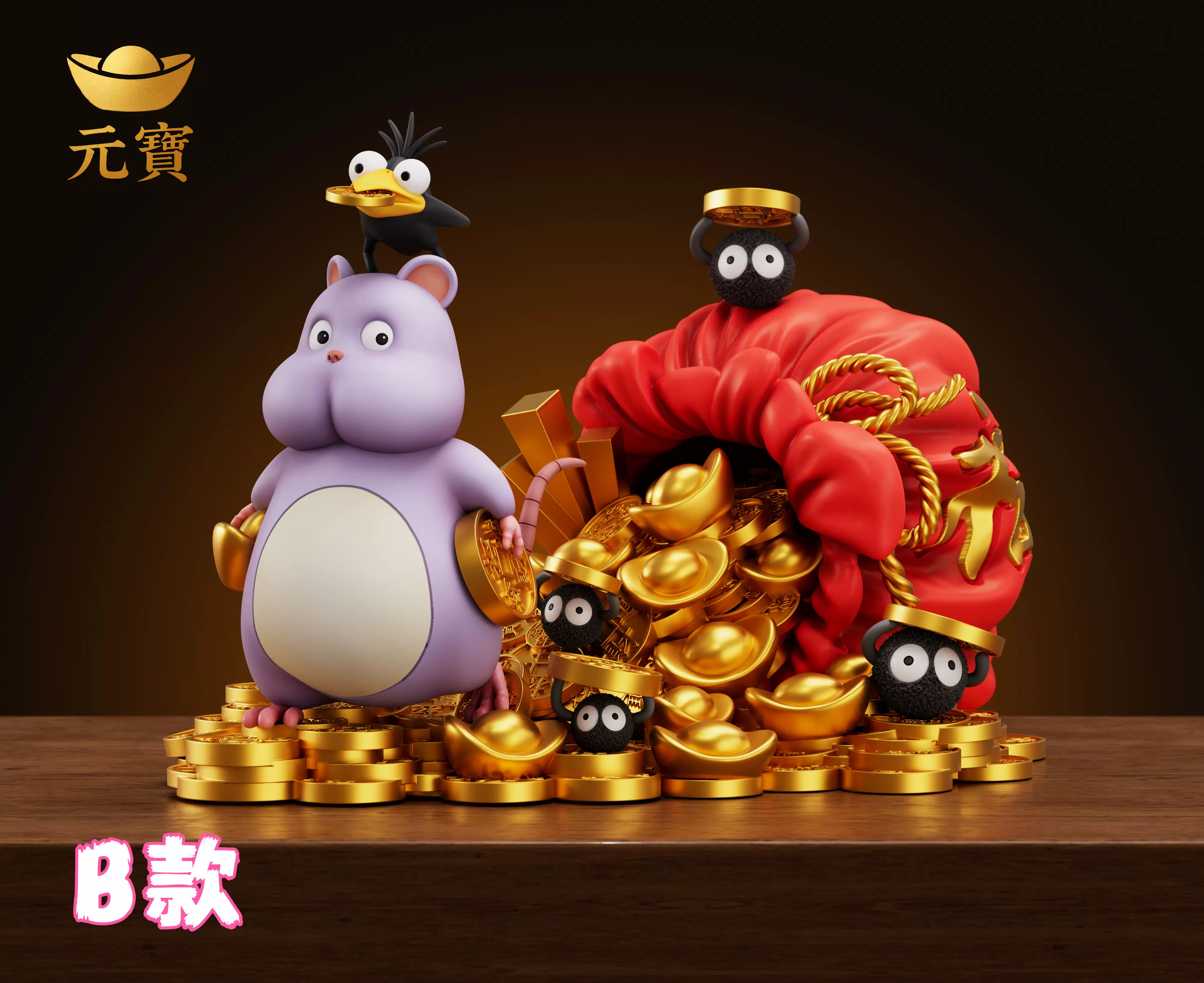 【Pre-sale】Wealth Attraction Boh-YuanBao Studio