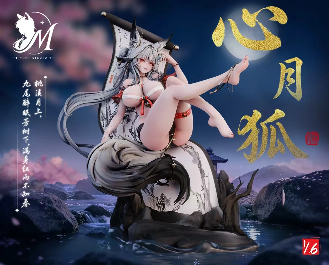 【Pre-sale】1/6 Scale Hsin-Wuthering Waves-Mint Studio