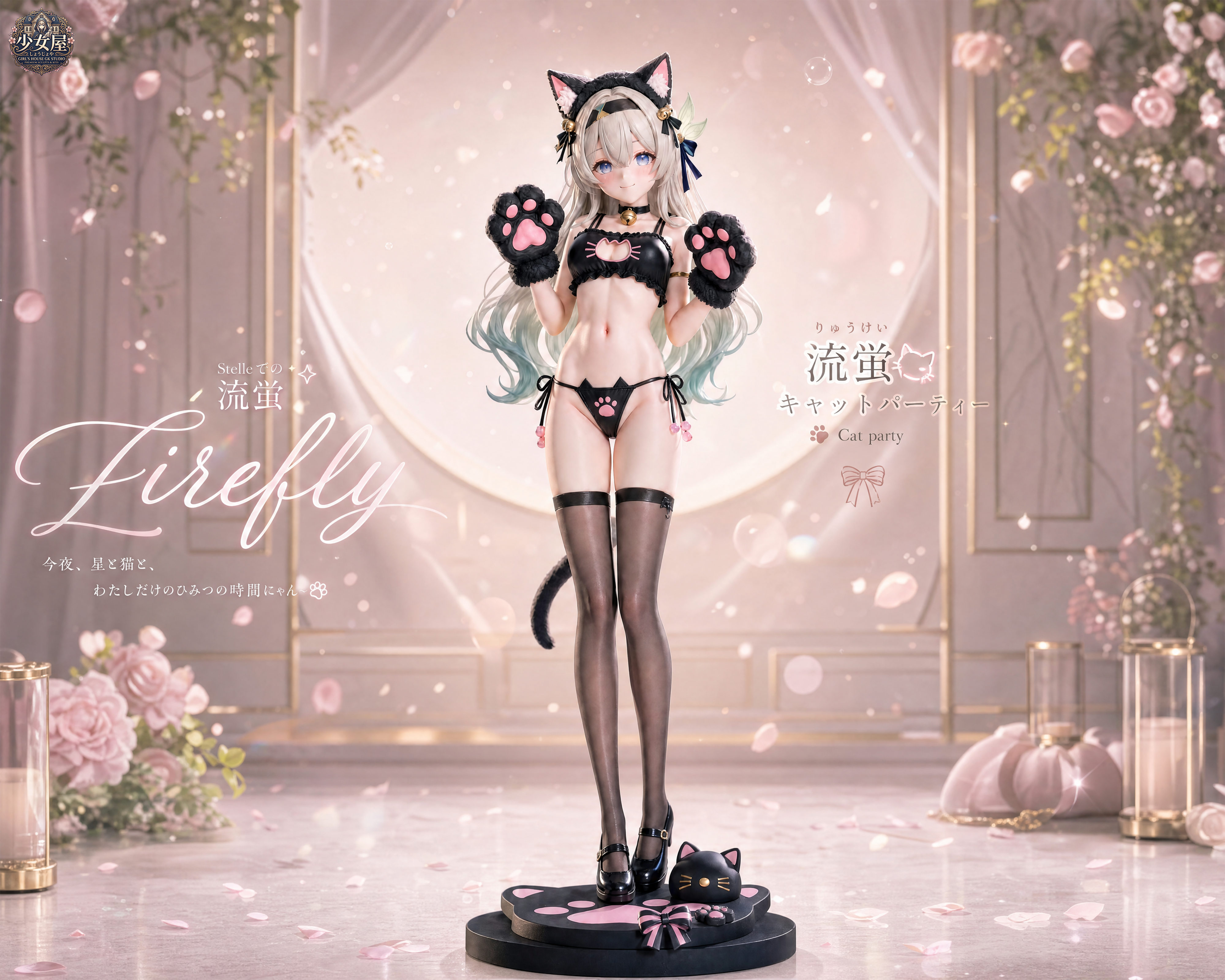 【Pre-sale】1/6 Scale Cat Eared Firefly-Honkai: Star Rail-Girl's House Studio