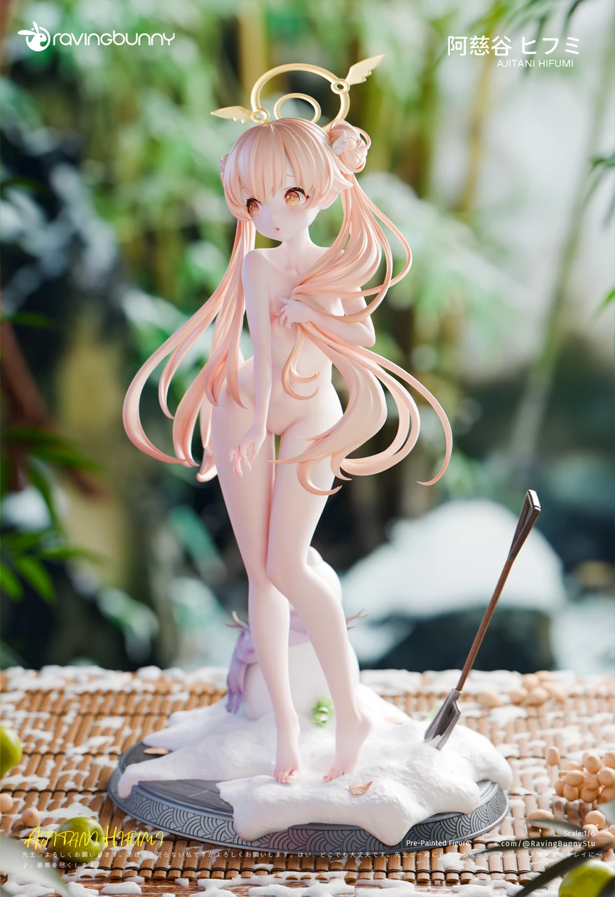 【Pre-sale】1/6 Scale Ajitani Hifumi-Blue Archive-Raving Bunny Studio