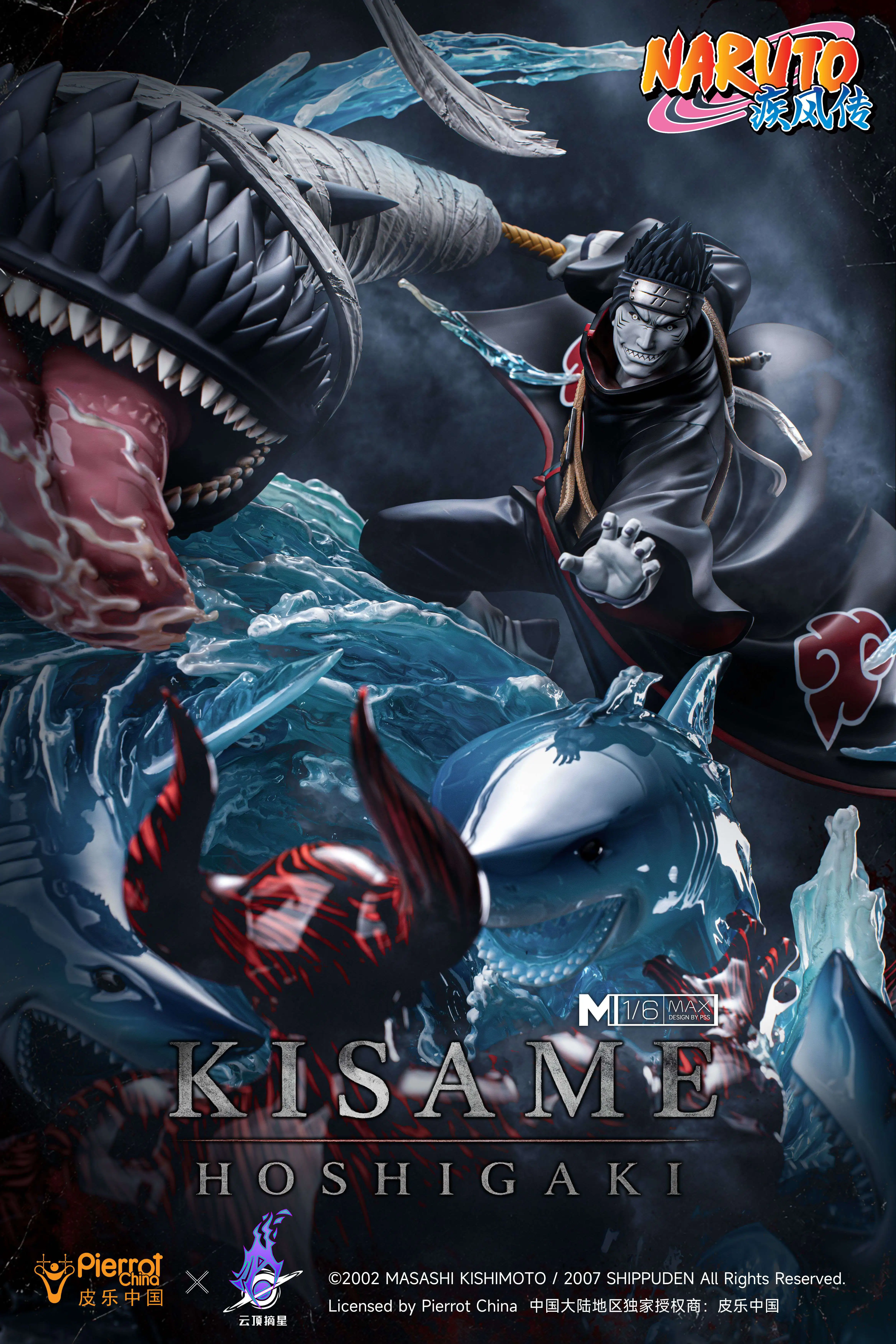 【Pre-sale】1/6 Scale Kisame Hoshigaki with LED Licensed-Naruto-Pickstar X YDZX Studio
