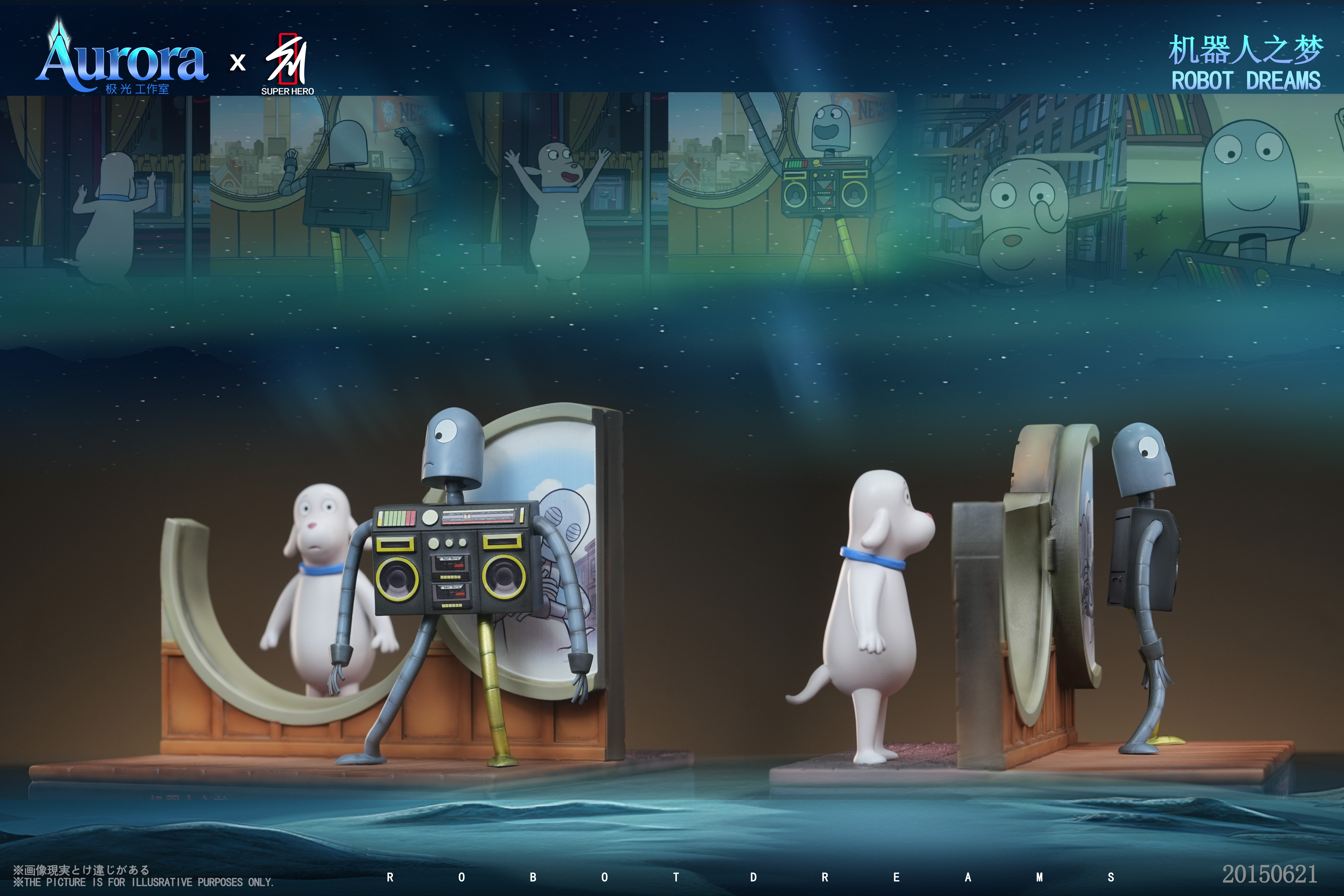 【Pre-sale】Robot and Dog-Robot Dreams-Aurora x SUPER HERO Studio