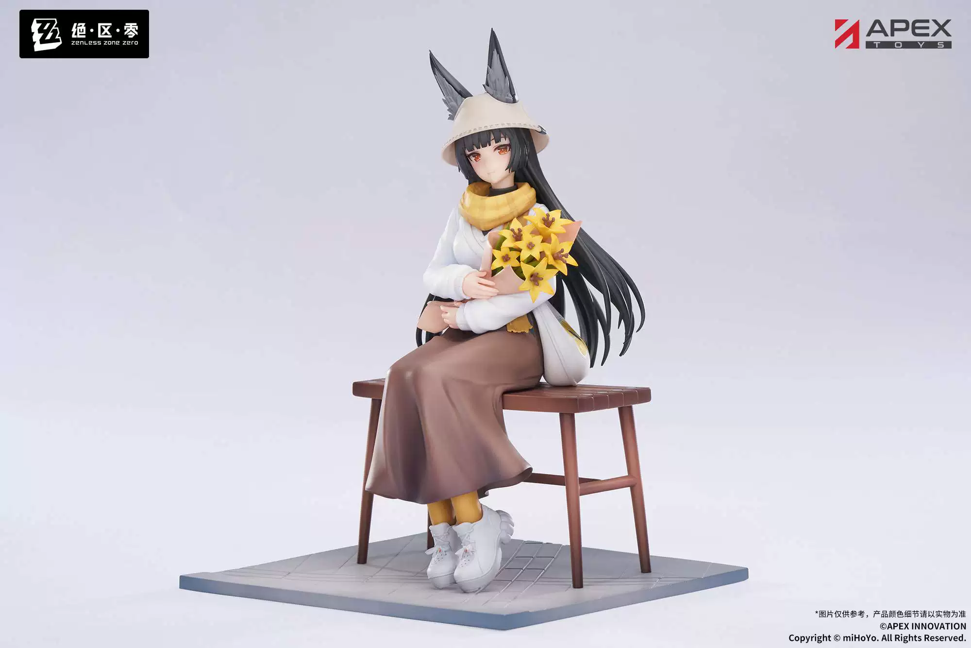 【Pre-sale】1/8 Scale Hoshimi Miyabi-Zenless Zone Zero-APEX Studio